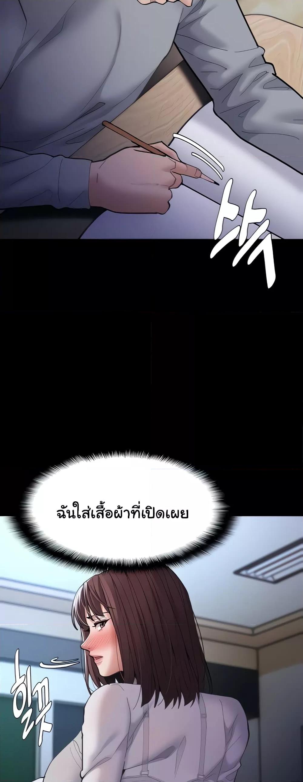 Doujin-Lc- อ่าน โดจิน มังฮวา เกาหลี ญี่ปุ่น จีน แปลไทย Pervert Diary ตอนที่ 1 2 3 4 5 6 7 8 9 10 11 12 13 14 ฟรี ไม่มีโฆษณา อ่าน โดจิน Manhwa เกาหลี ญี่ปุ่น จีน เรามีครบ คัดมาให้เน้นๆ โดจิน 18+ รับประกันความฟินโดย  Doujin Lc
