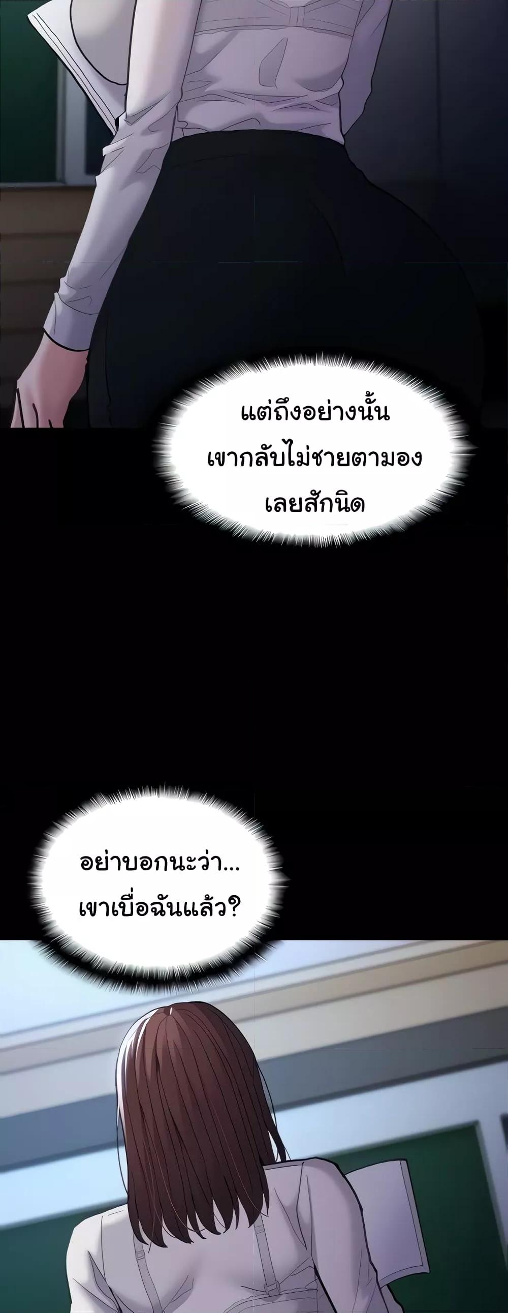 Doujin-Lc- อ่าน โดจิน มังฮวา เกาหลี ญี่ปุ่น จีน แปลไทย Pervert Diary ตอนที่ 1 2 3 4 5 6 7 8 9 10 11 12 13 14 ฟรี ไม่มีโฆษณา อ่าน โดจิน Manhwa เกาหลี ญี่ปุ่น จีน เรามีครบ คัดมาให้เน้นๆ โดจิน 18+ รับประกันความฟินโดย  Doujin Lc