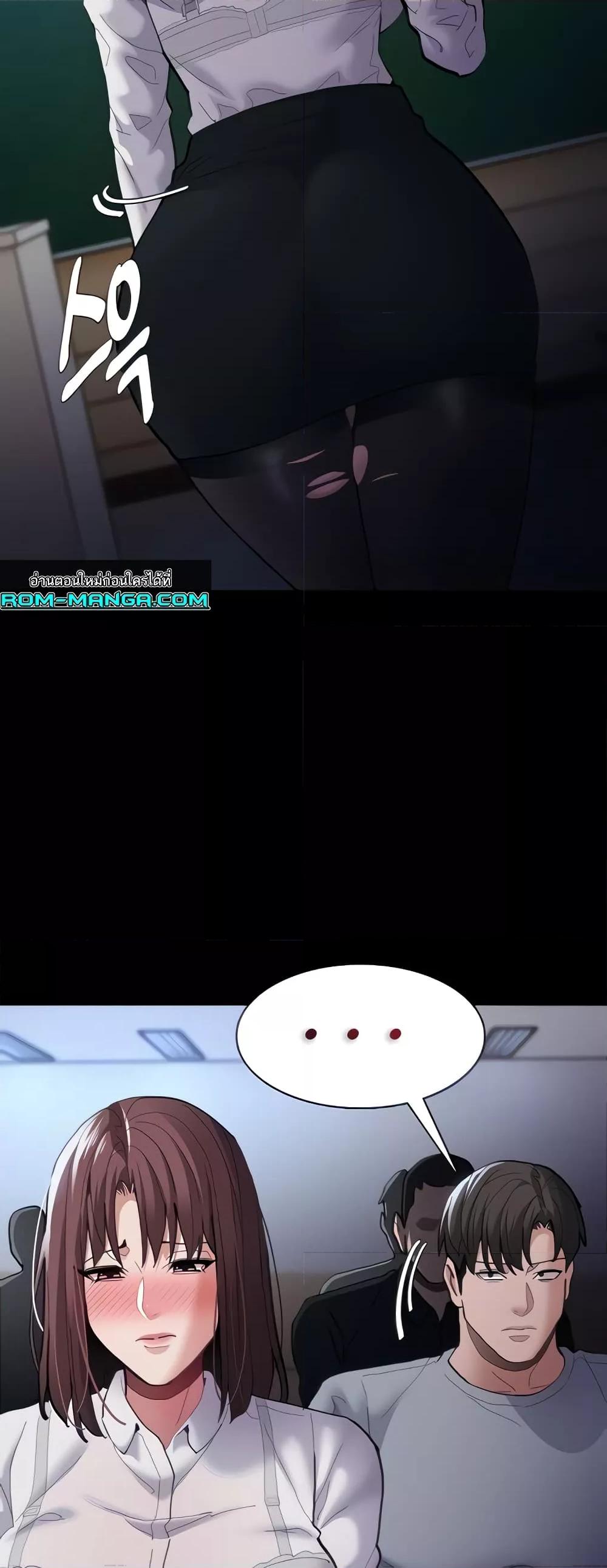 Doujin-Lc- อ่าน โดจิน มังฮวา เกาหลี ญี่ปุ่น จีน แปลไทย Pervert Diary ตอนที่ 1 2 3 4 5 6 7 8 9 10 11 12 13 14 ฟรี ไม่มีโฆษณา อ่าน โดจิน Manhwa เกาหลี ญี่ปุ่น จีน เรามีครบ คัดมาให้เน้นๆ โดจิน 18+ รับประกันความฟินโดย  Doujin Lc