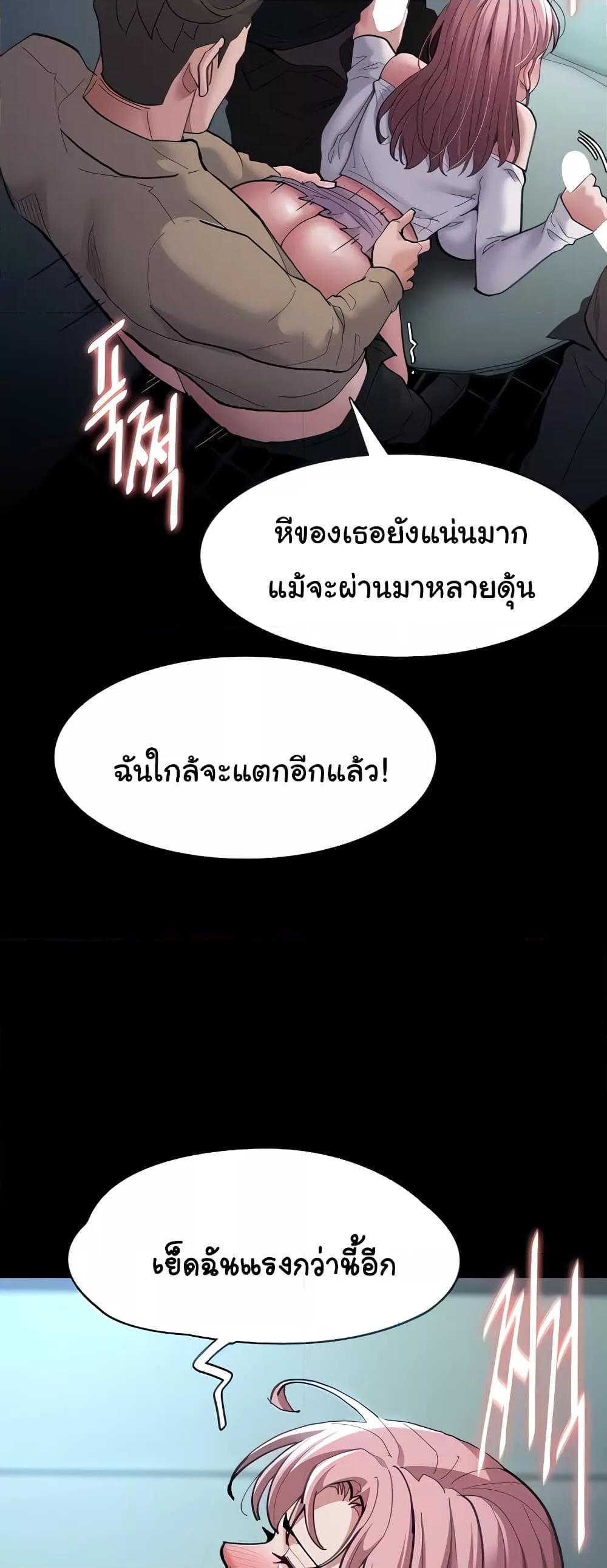 Doujin-Lc- อ่าน โดจิน มังฮวา เกาหลี ญี่ปุ่น จีน แปลไทย Pervert Diary ตอนที่ 1 2 3 4 5 6 7 8 9 10 11 12 13 14 ฟรี ไม่มีโฆษณา อ่าน โดจิน Manhwa เกาหลี ญี่ปุ่น จีน เรามีครบ คัดมาให้เน้นๆ โดจิน 18+ รับประกันความฟินโดย  Doujin Lc