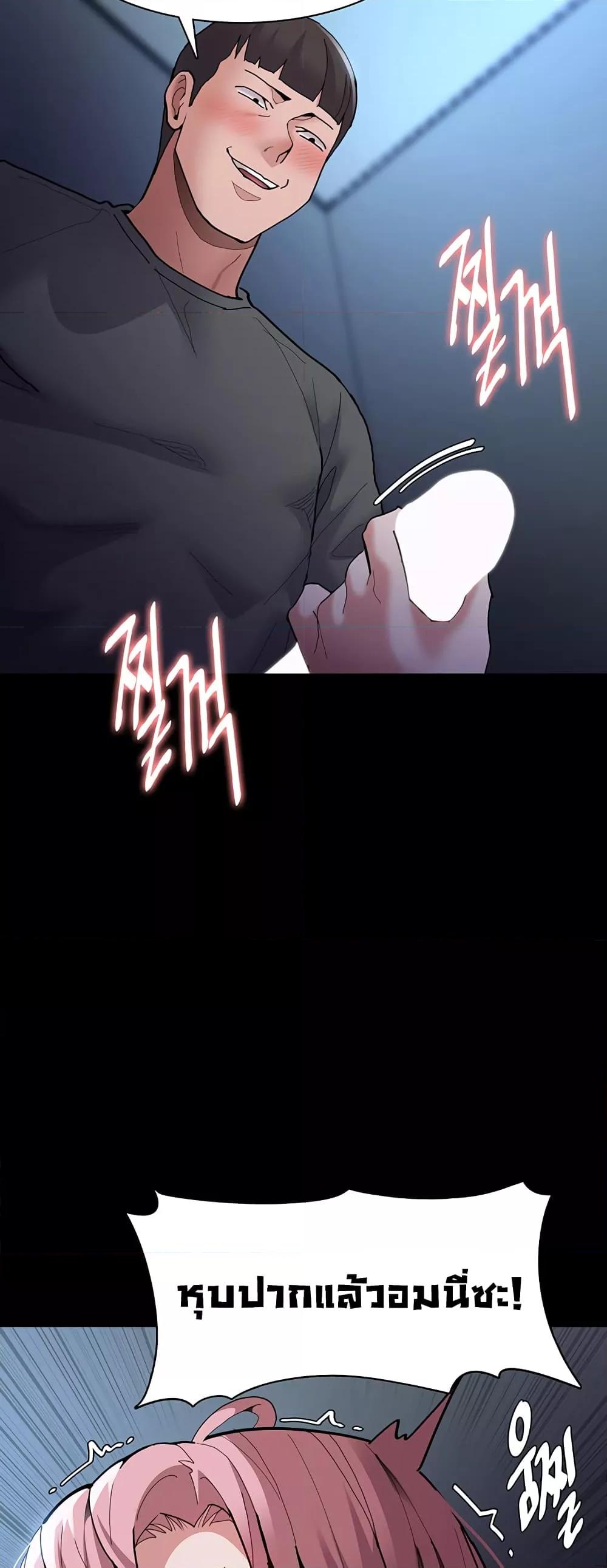 Doujin-Lc- อ่าน โดจิน มังฮวา เกาหลี ญี่ปุ่น จีน แปลไทย Pervert Diary ตอนที่ 1 2 3 4 5 6 7 8 9 10 11 12 13 14 ฟรี ไม่มีโฆษณา อ่าน โดจิน Manhwa เกาหลี ญี่ปุ่น จีน เรามีครบ คัดมาให้เน้นๆ โดจิน 18+ รับประกันความฟินโดย  Doujin Lc