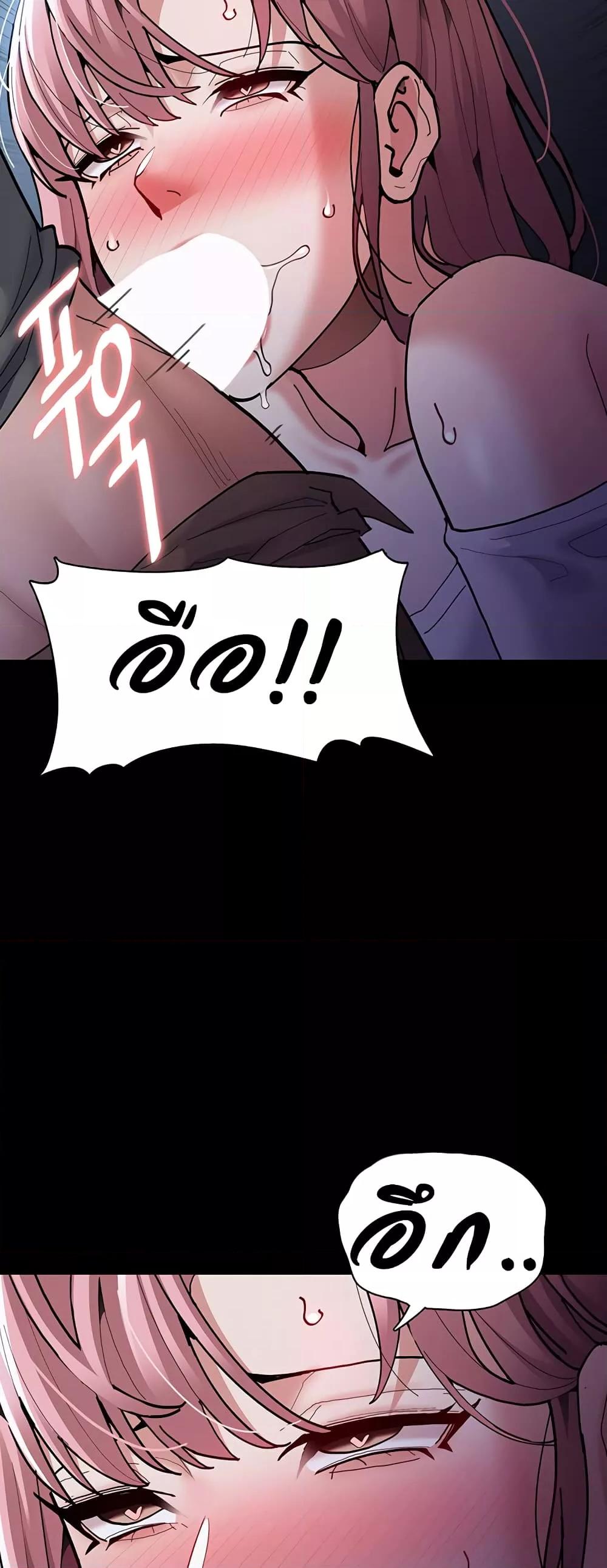 Doujin-Lc- อ่าน โดจิน มังฮวา เกาหลี ญี่ปุ่น จีน แปลไทย Pervert Diary ตอนที่ 1 2 3 4 5 6 7 8 9 10 11 12 13 14 ฟรี ไม่มีโฆษณา อ่าน โดจิน Manhwa เกาหลี ญี่ปุ่น จีน เรามีครบ คัดมาให้เน้นๆ โดจิน 18+ รับประกันความฟินโดย  Doujin Lc