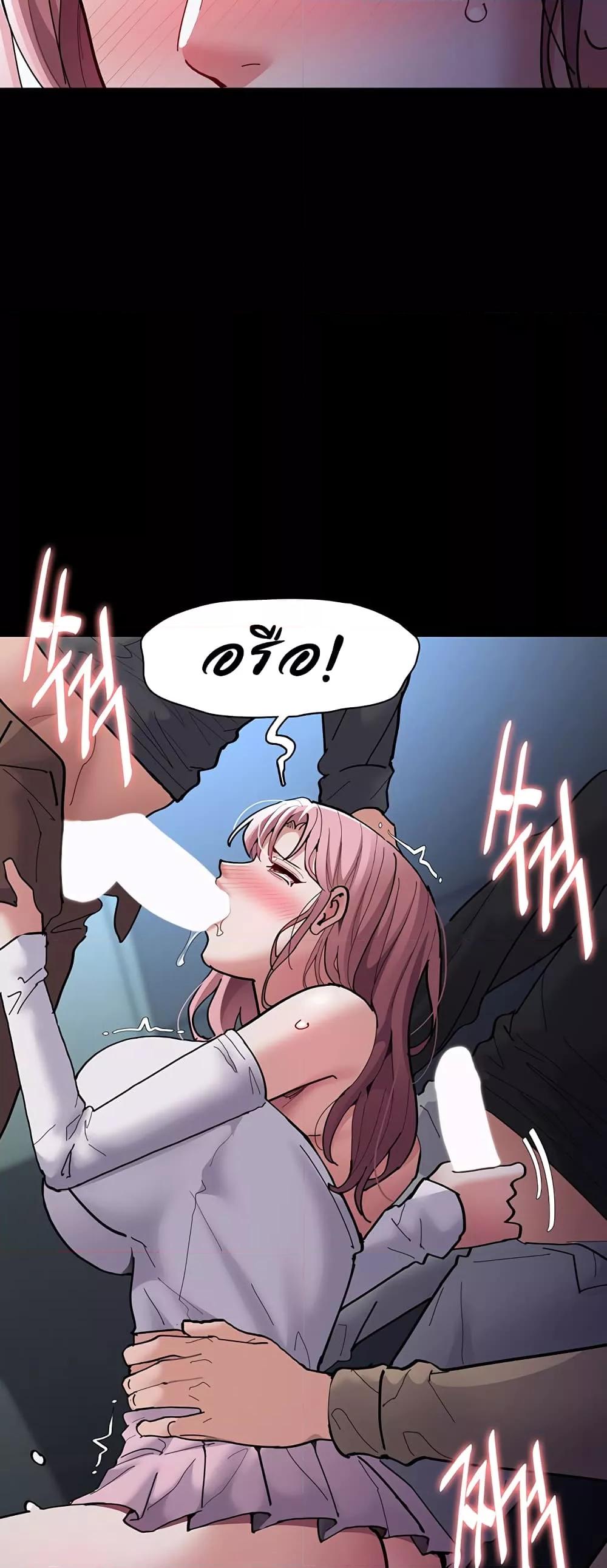 Doujin-Lc- อ่าน โดจิน มังฮวา เกาหลี ญี่ปุ่น จีน แปลไทย Pervert Diary ตอนที่ 1 2 3 4 5 6 7 8 9 10 11 12 13 14 ฟรี ไม่มีโฆษณา อ่าน โดจิน Manhwa เกาหลี ญี่ปุ่น จีน เรามีครบ คัดมาให้เน้นๆ โดจิน 18+ รับประกันความฟินโดย  Doujin Lc