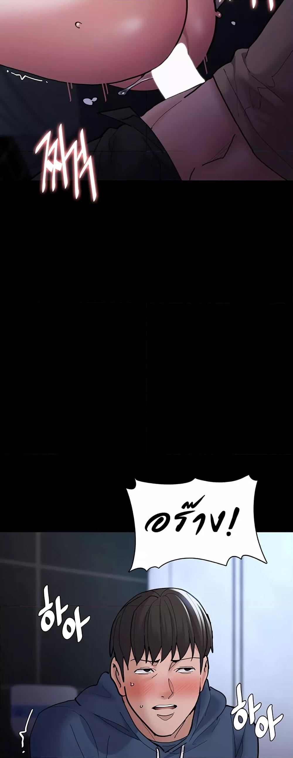 Doujin-Lc- อ่าน โดจิน มังฮวา เกาหลี ญี่ปุ่น จีน แปลไทย Pervert Diary ตอนที่ 1 2 3 4 5 6 7 8 9 10 11 12 13 14 ฟรี ไม่มีโฆษณา อ่าน โดจิน Manhwa เกาหลี ญี่ปุ่น จีน เรามีครบ คัดมาให้เน้นๆ โดจิน 18+ รับประกันความฟินโดย  Doujin Lc