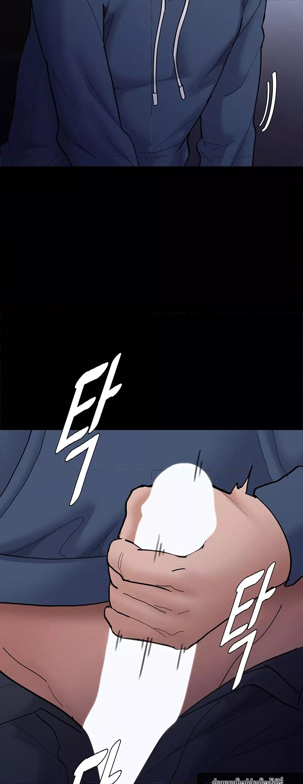 Doujin-Lc- อ่าน โดจิน มังฮวา เกาหลี ญี่ปุ่น จีน แปลไทย Pervert Diary ตอนที่ 1 2 3 4 5 6 7 8 9 10 11 12 13 14 ฟรี ไม่มีโฆษณา อ่าน โดจิน Manhwa เกาหลี ญี่ปุ่น จีน เรามีครบ คัดมาให้เน้นๆ โดจิน 18+ รับประกันความฟินโดย  Doujin Lc