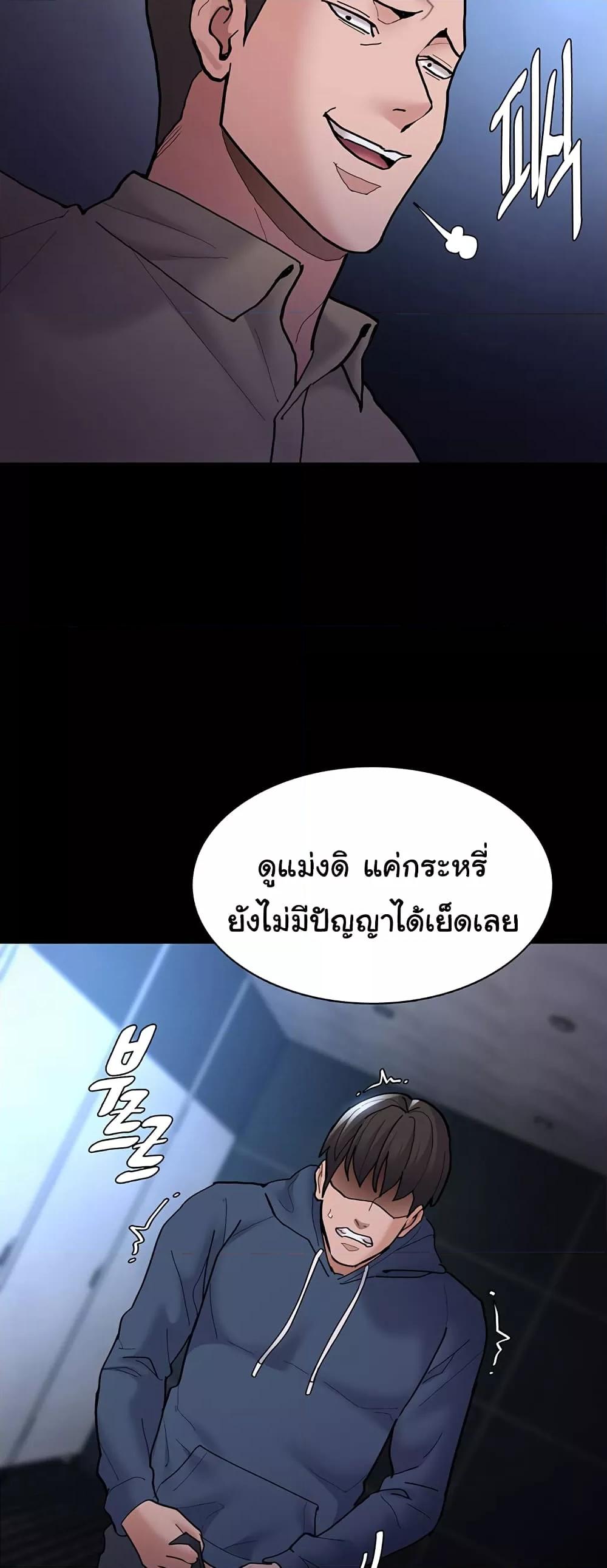 Doujin-Lc- อ่าน โดจิน มังฮวา เกาหลี ญี่ปุ่น จีน แปลไทย Pervert Diary ตอนที่ 1 2 3 4 5 6 7 8 9 10 11 12 13 14 ฟรี ไม่มีโฆษณา อ่าน โดจิน Manhwa เกาหลี ญี่ปุ่น จีน เรามีครบ คัดมาให้เน้นๆ โดจิน 18+ รับประกันความฟินโดย  Doujin Lc
