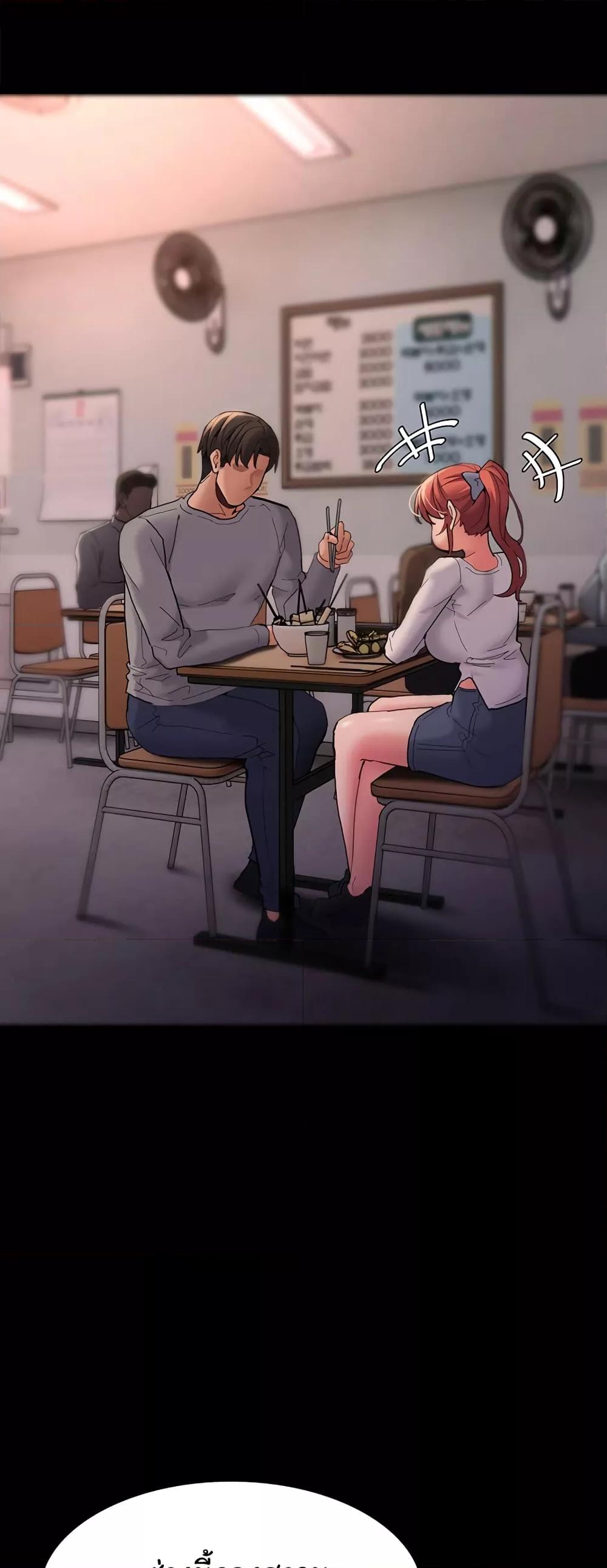 Doujin-Lc- อ่าน โดจิน มังฮวา เกาหลี ญี่ปุ่น จีน แปลไทย Pervert Diary ตอนที่ 1 2 3 4 5 6 7 8 9 10 11 12 13 14 ฟรี ไม่มีโฆษณา อ่าน โดจิน Manhwa เกาหลี ญี่ปุ่น จีน เรามีครบ คัดมาให้เน้นๆ โดจิน 18+ รับประกันความฟินโดย  Doujin Lc