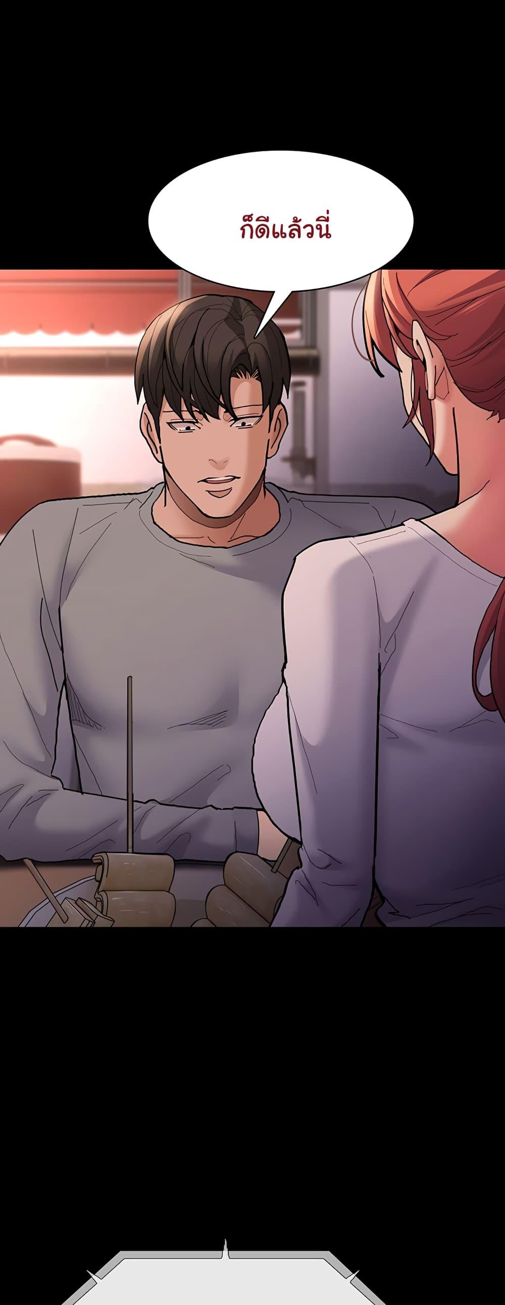 Doujin-Lc- อ่าน โดจิน มังฮวา เกาหลี ญี่ปุ่น จีน แปลไทย Pervert Diary ตอนที่ 1 2 3 4 5 6 7 8 9 10 11 12 13 14 ฟรี ไม่มีโฆษณา อ่าน โดจิน Manhwa เกาหลี ญี่ปุ่น จีน เรามีครบ คัดมาให้เน้นๆ โดจิน 18+ รับประกันความฟินโดย  Doujin Lc
