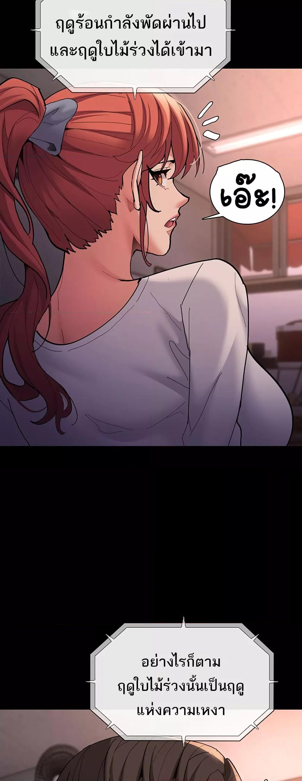 Doujin-Lc- อ่าน โดจิน มังฮวา เกาหลี ญี่ปุ่น จีน แปลไทย Pervert Diary ตอนที่ 1 2 3 4 5 6 7 8 9 10 11 12 13 14 ฟรี ไม่มีโฆษณา อ่าน โดจิน Manhwa เกาหลี ญี่ปุ่น จีน เรามีครบ คัดมาให้เน้นๆ โดจิน 18+ รับประกันความฟินโดย  Doujin Lc