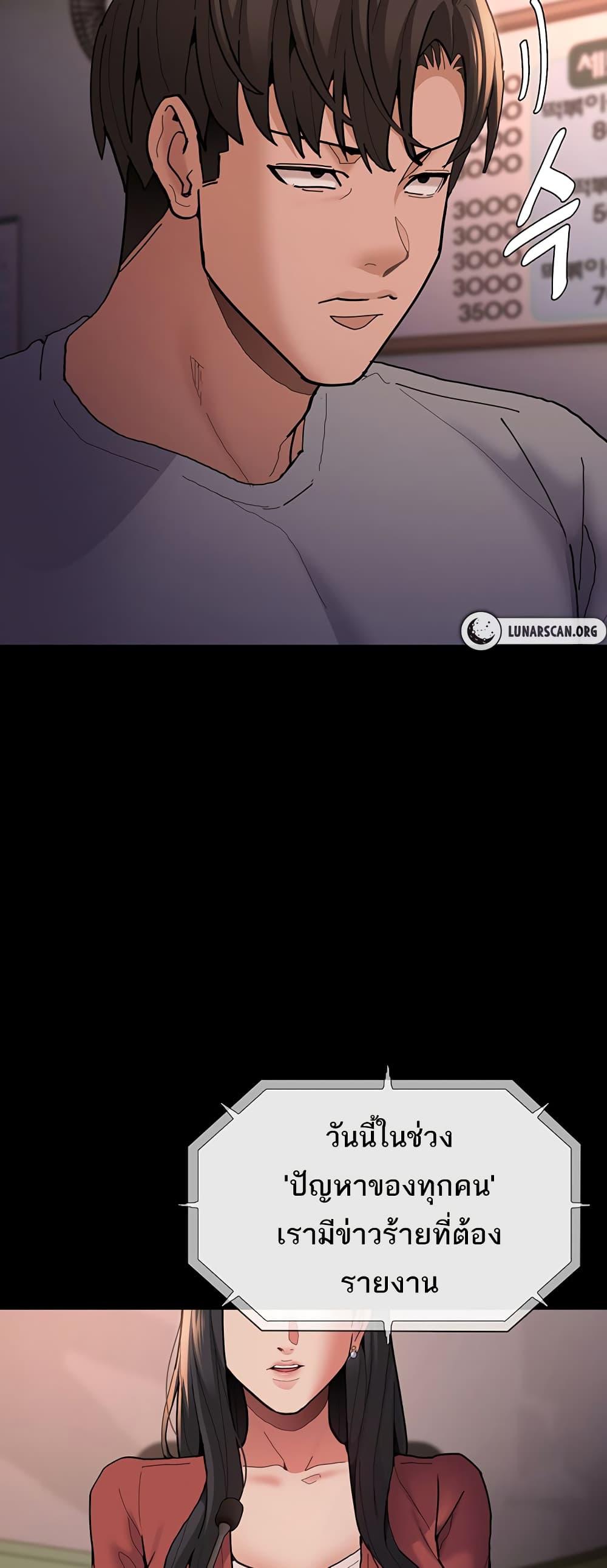 Doujin-Lc- อ่าน โดจิน มังฮวา เกาหลี ญี่ปุ่น จีน แปลไทย Pervert Diary ตอนที่ 1 2 3 4 5 6 7 8 9 10 11 12 13 14 ฟรี ไม่มีโฆษณา อ่าน โดจิน Manhwa เกาหลี ญี่ปุ่น จีน เรามีครบ คัดมาให้เน้นๆ โดจิน 18+ รับประกันความฟินโดย  Doujin Lc