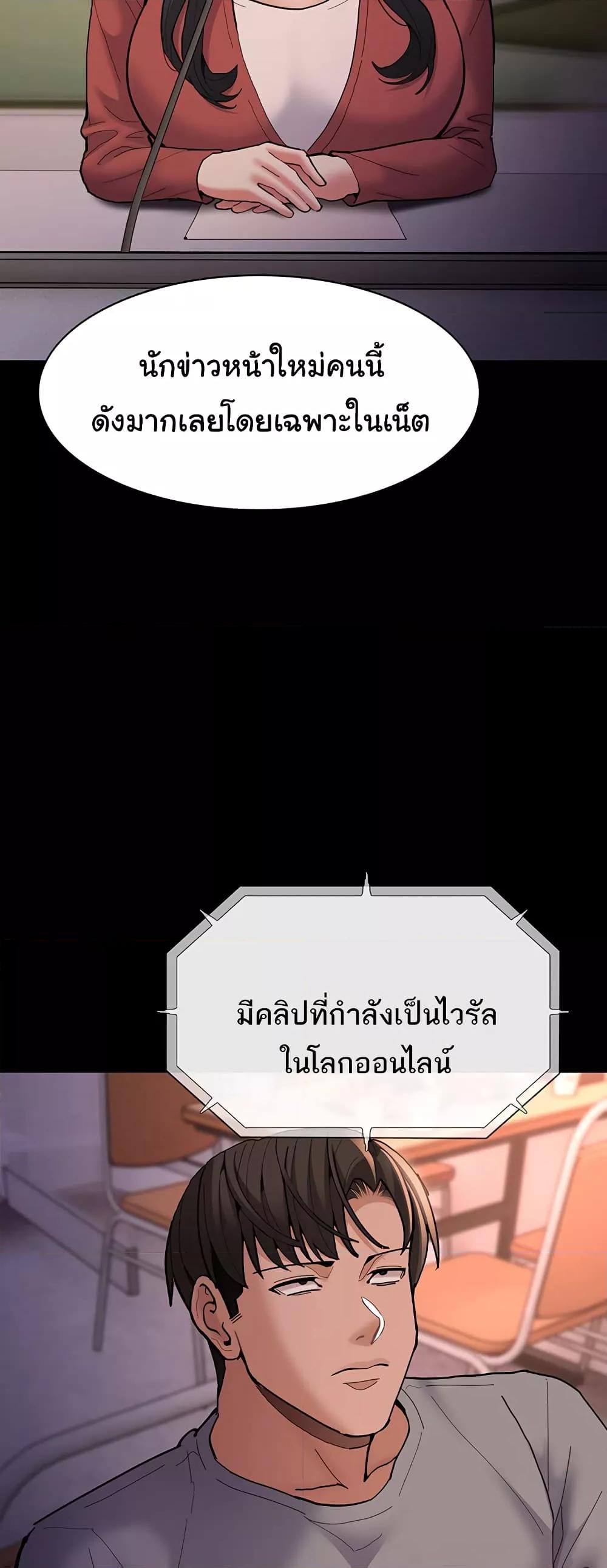 Doujin-Lc- อ่าน โดจิน มังฮวา เกาหลี ญี่ปุ่น จีน แปลไทย Pervert Diary ตอนที่ 1 2 3 4 5 6 7 8 9 10 11 12 13 14 ฟรี ไม่มีโฆษณา อ่าน โดจิน Manhwa เกาหลี ญี่ปุ่น จีน เรามีครบ คัดมาให้เน้นๆ โดจิน 18+ รับประกันความฟินโดย  Doujin Lc