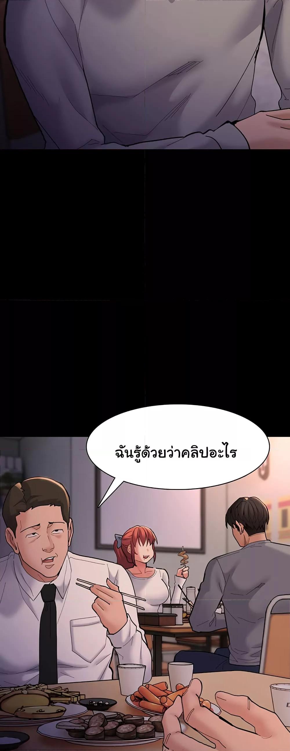 Doujin-Lc- อ่าน โดจิน มังฮวา เกาหลี ญี่ปุ่น จีน แปลไทย Pervert Diary ตอนที่ 1 2 3 4 5 6 7 8 9 10 11 12 13 14 ฟรี ไม่มีโฆษณา อ่าน โดจิน Manhwa เกาหลี ญี่ปุ่น จีน เรามีครบ คัดมาให้เน้นๆ โดจิน 18+ รับประกันความฟินโดย  Doujin Lc