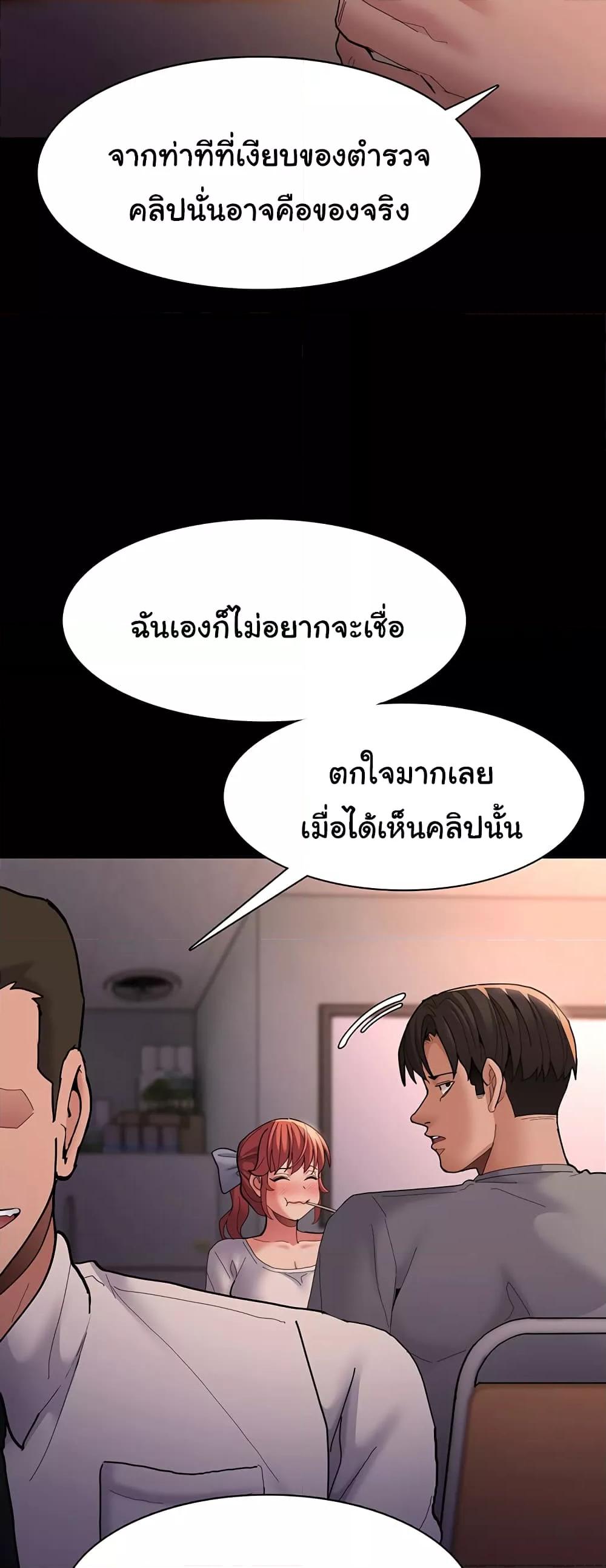 Doujin-Lc- อ่าน โดจิน มังฮวา เกาหลี ญี่ปุ่น จีน แปลไทย Pervert Diary ตอนที่ 1 2 3 4 5 6 7 8 9 10 11 12 13 14 ฟรี ไม่มีโฆษณา อ่าน โดจิน Manhwa เกาหลี ญี่ปุ่น จีน เรามีครบ คัดมาให้เน้นๆ โดจิน 18+ รับประกันความฟินโดย  Doujin Lc