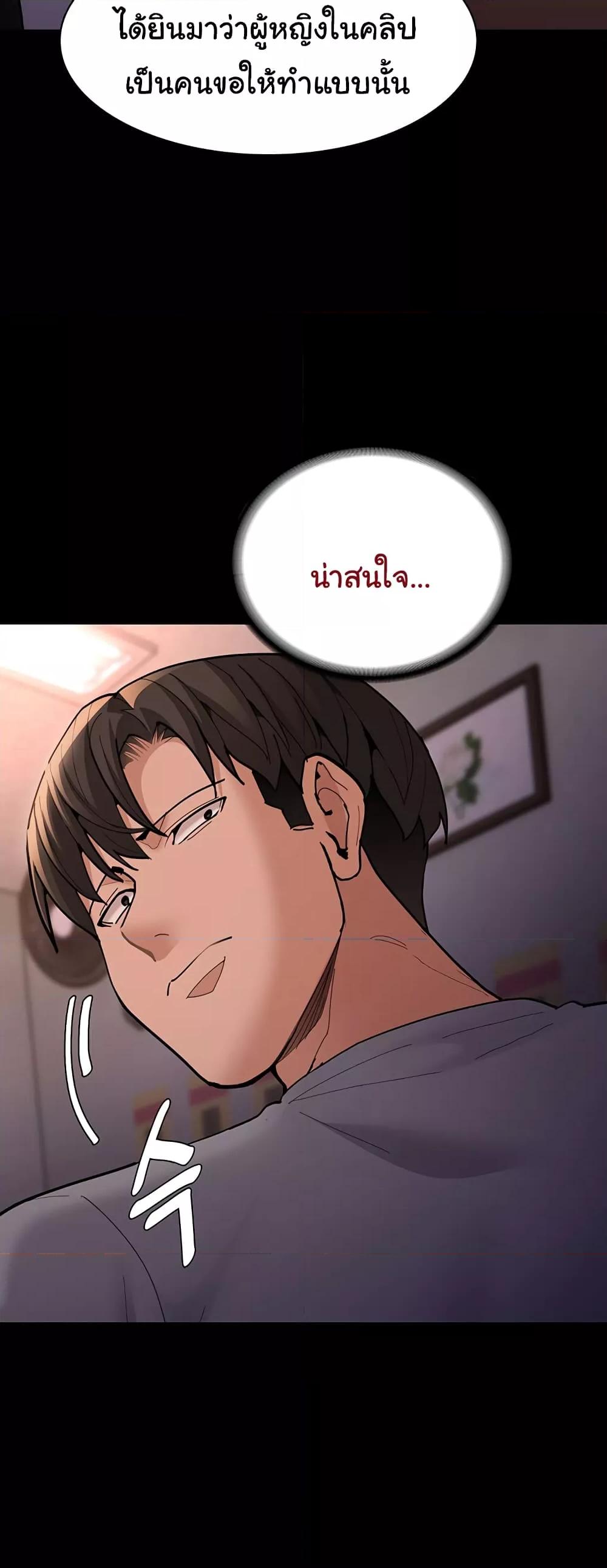 Doujin-Lc- อ่าน โดจิน มังฮวา เกาหลี ญี่ปุ่น จีน แปลไทย Pervert Diary ตอนที่ 1 2 3 4 5 6 7 8 9 10 11 12 13 14 ฟรี ไม่มีโฆษณา อ่าน โดจิน Manhwa เกาหลี ญี่ปุ่น จีน เรามีครบ คัดมาให้เน้นๆ โดจิน 18+ รับประกันความฟินโดย  Doujin Lc