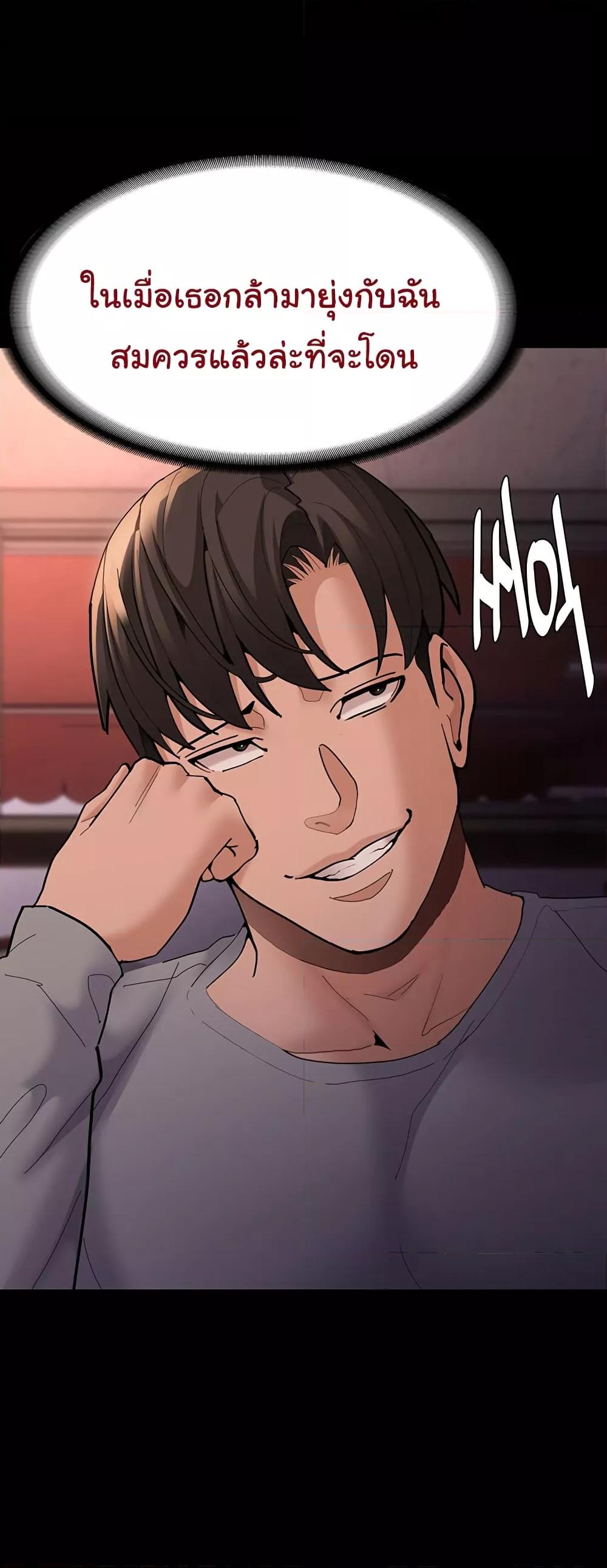 Doujin-Lc- อ่าน โดจิน มังฮวา เกาหลี ญี่ปุ่น จีน แปลไทย Pervert Diary ตอนที่ 1 2 3 4 5 6 7 8 9 10 11 12 13 14 ฟรี ไม่มีโฆษณา อ่าน โดจิน Manhwa เกาหลี ญี่ปุ่น จีน เรามีครบ คัดมาให้เน้นๆ โดจิน 18+ รับประกันความฟินโดย  Doujin Lc
