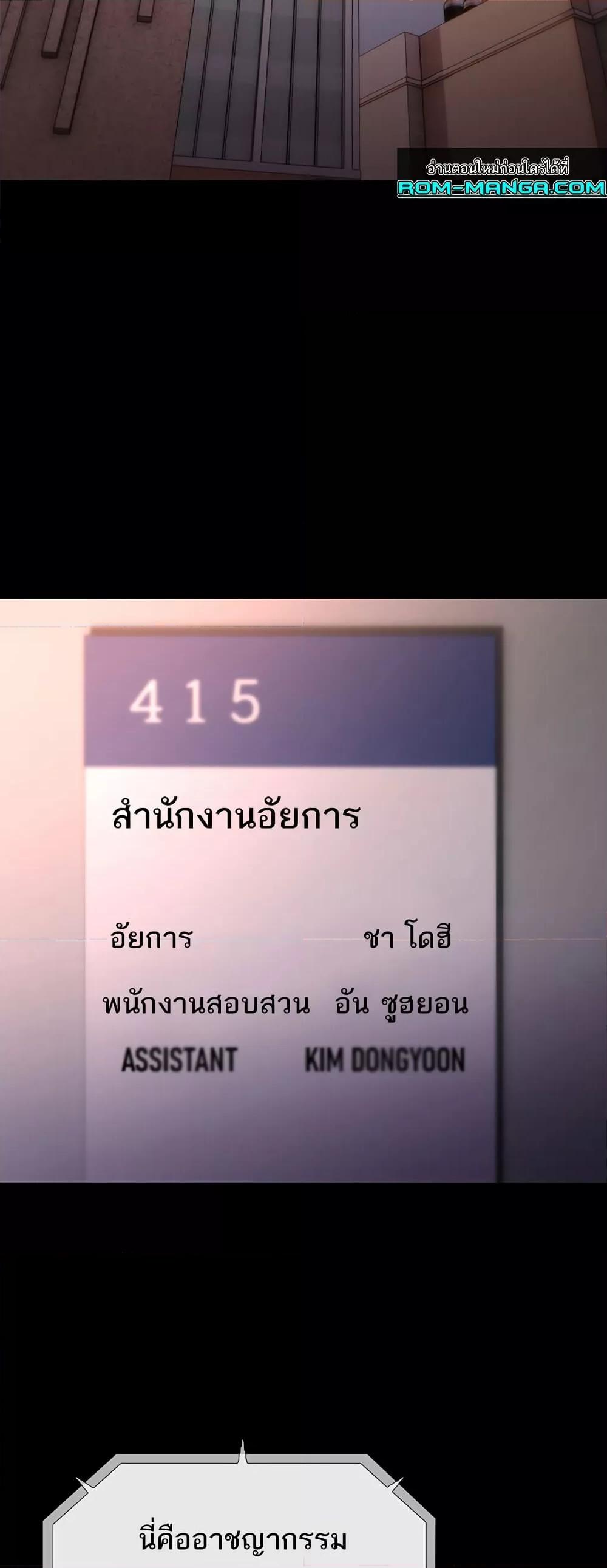 Doujin-Lc- อ่าน โดจิน มังฮวา เกาหลี ญี่ปุ่น จีน แปลไทย Pervert Diary ตอนที่ 1 2 3 4 5 6 7 8 9 10 11 12 13 14 ฟรี ไม่มีโฆษณา อ่าน โดจิน Manhwa เกาหลี ญี่ปุ่น จีน เรามีครบ คัดมาให้เน้นๆ โดจิน 18+ รับประกันความฟินโดย  Doujin Lc