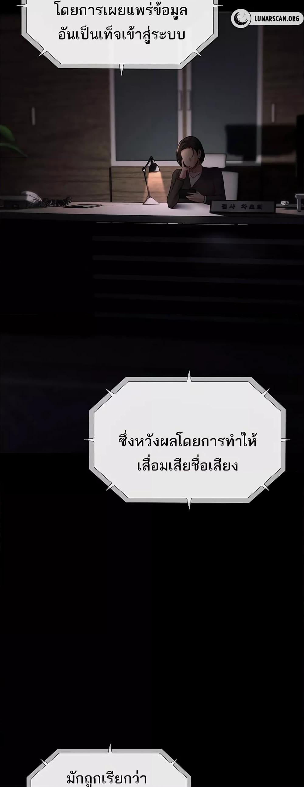 Doujin-Lc- อ่าน โดจิน มังฮวา เกาหลี ญี่ปุ่น จีน แปลไทย Pervert Diary ตอนที่ 1 2 3 4 5 6 7 8 9 10 11 12 13 14 ฟรี ไม่มีโฆษณา อ่าน โดจิน Manhwa เกาหลี ญี่ปุ่น จีน เรามีครบ คัดมาให้เน้นๆ โดจิน 18+ รับประกันความฟินโดย  Doujin Lc