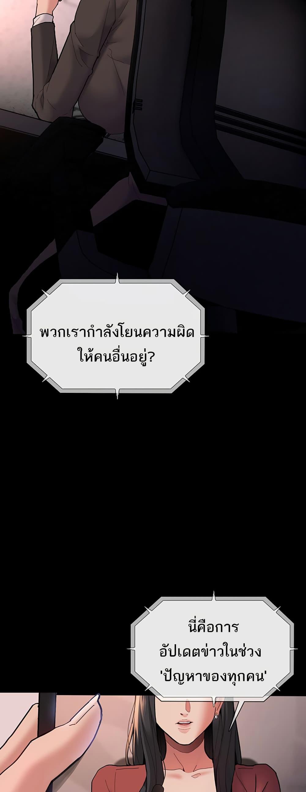 Doujin-Lc- อ่าน โดจิน มังฮวา เกาหลี ญี่ปุ่น จีน แปลไทย Pervert Diary ตอนที่ 1 2 3 4 5 6 7 8 9 10 11 12 13 14 ฟรี ไม่มีโฆษณา อ่าน โดจิน Manhwa เกาหลี ญี่ปุ่น จีน เรามีครบ คัดมาให้เน้นๆ โดจิน 18+ รับประกันความฟินโดย  Doujin Lc