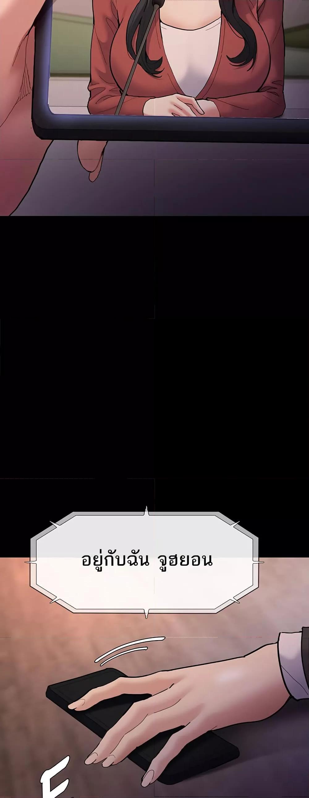 Doujin-Lc- อ่าน โดจิน มังฮวา เกาหลี ญี่ปุ่น จีน แปลไทย Pervert Diary ตอนที่ 1 2 3 4 5 6 7 8 9 10 11 12 13 14 ฟรี ไม่มีโฆษณา อ่าน โดจิน Manhwa เกาหลี ญี่ปุ่น จีน เรามีครบ คัดมาให้เน้นๆ โดจิน 18+ รับประกันความฟินโดย  Doujin Lc