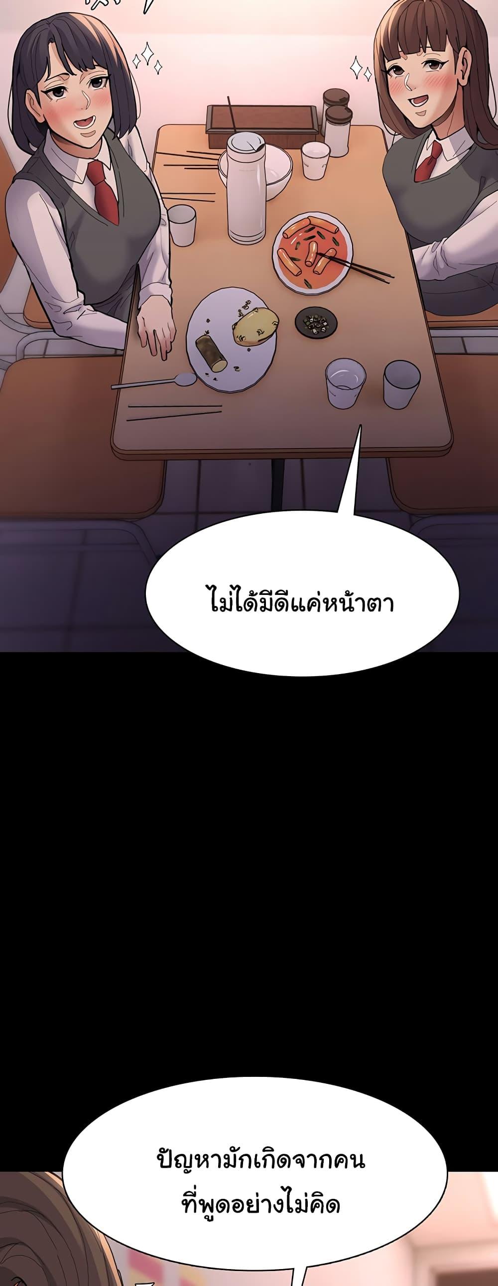 Doujin-Lc- อ่าน โดจิน มังฮวา เกาหลี ญี่ปุ่น จีน แปลไทย Pervert Diary ตอนที่ 1 2 3 4 5 6 7 8 9 10 11 12 13 14 ฟรี ไม่มีโฆษณา อ่าน โดจิน Manhwa เกาหลี ญี่ปุ่น จีน เรามีครบ คัดมาให้เน้นๆ โดจิน 18+ รับประกันความฟินโดย  Doujin Lc