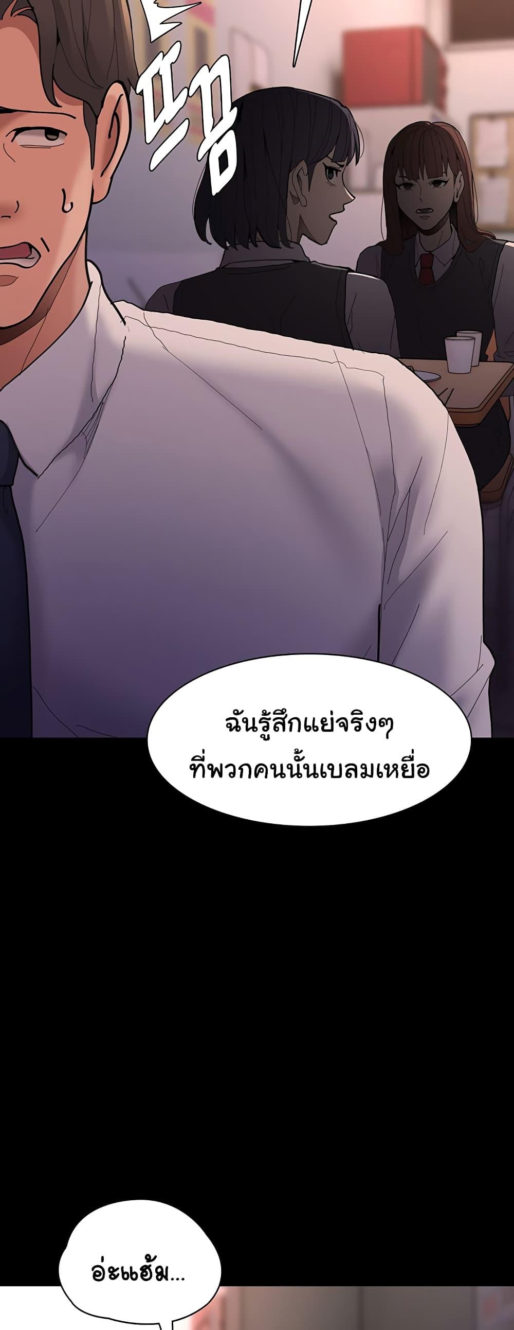 Doujin-Lc- อ่าน โดจิน มังฮวา เกาหลี ญี่ปุ่น จีน แปลไทย Pervert Diary ตอนที่ 1 2 3 4 5 6 7 8 9 10 11 12 13 14 ฟรี ไม่มีโฆษณา อ่าน โดจิน Manhwa เกาหลี ญี่ปุ่น จีน เรามีครบ คัดมาให้เน้นๆ โดจิน 18+ รับประกันความฟินโดย  Doujin Lc