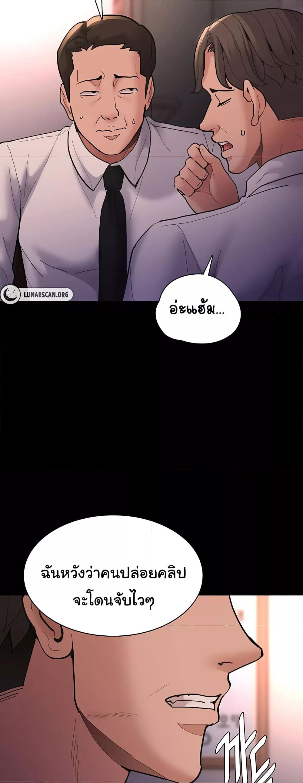 Doujin-Lc- อ่าน โดจิน มังฮวา เกาหลี ญี่ปุ่น จีน แปลไทย Pervert Diary ตอนที่ 1 2 3 4 5 6 7 8 9 10 11 12 13 14 ฟรี ไม่มีโฆษณา อ่าน โดจิน Manhwa เกาหลี ญี่ปุ่น จีน เรามีครบ คัดมาให้เน้นๆ โดจิน 18+ รับประกันความฟินโดย  Doujin Lc