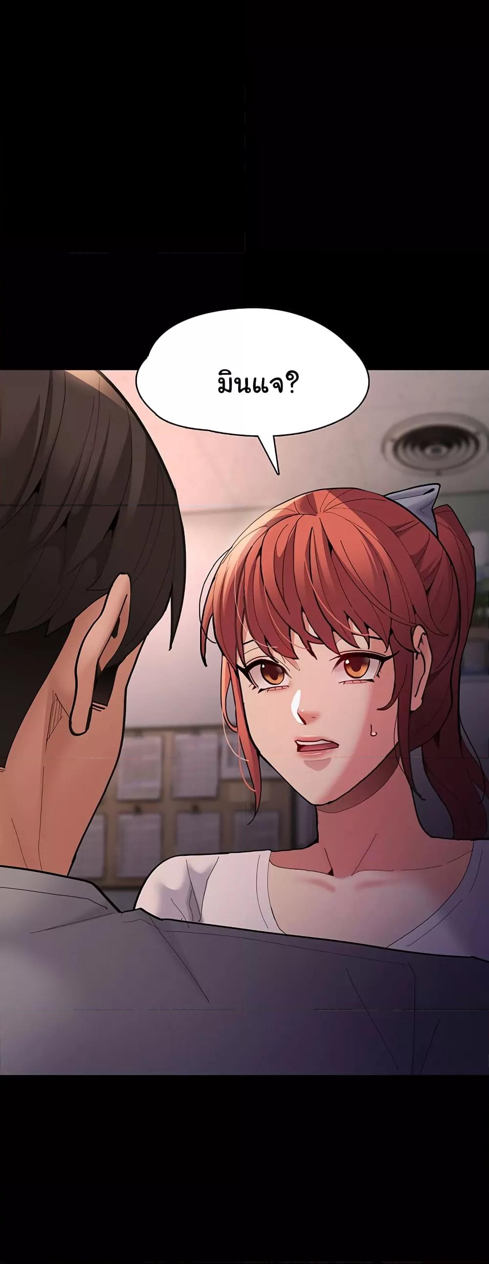 Doujin-Lc- อ่าน โดจิน มังฮวา เกาหลี ญี่ปุ่น จีน แปลไทย Pervert Diary ตอนที่ 1 2 3 4 5 6 7 8 9 10 11 12 13 14 ฟรี ไม่มีโฆษณา อ่าน โดจิน Manhwa เกาหลี ญี่ปุ่น จีน เรามีครบ คัดมาให้เน้นๆ โดจิน 18+ รับประกันความฟินโดย  Doujin Lc