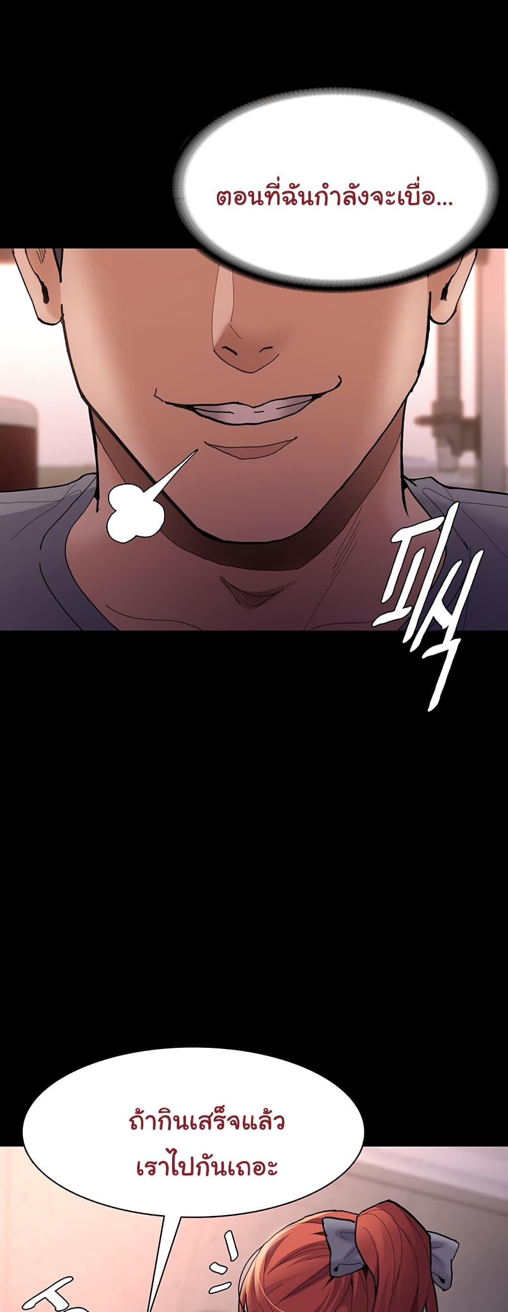 Doujin-Lc- อ่าน โดจิน มังฮวา เกาหลี ญี่ปุ่น จีน แปลไทย Pervert Diary ตอนที่ 1 2 3 4 5 6 7 8 9 10 11 12 13 14 ฟรี ไม่มีโฆษณา อ่าน โดจิน Manhwa เกาหลี ญี่ปุ่น จีน เรามีครบ คัดมาให้เน้นๆ โดจิน 18+ รับประกันความฟินโดย  Doujin Lc