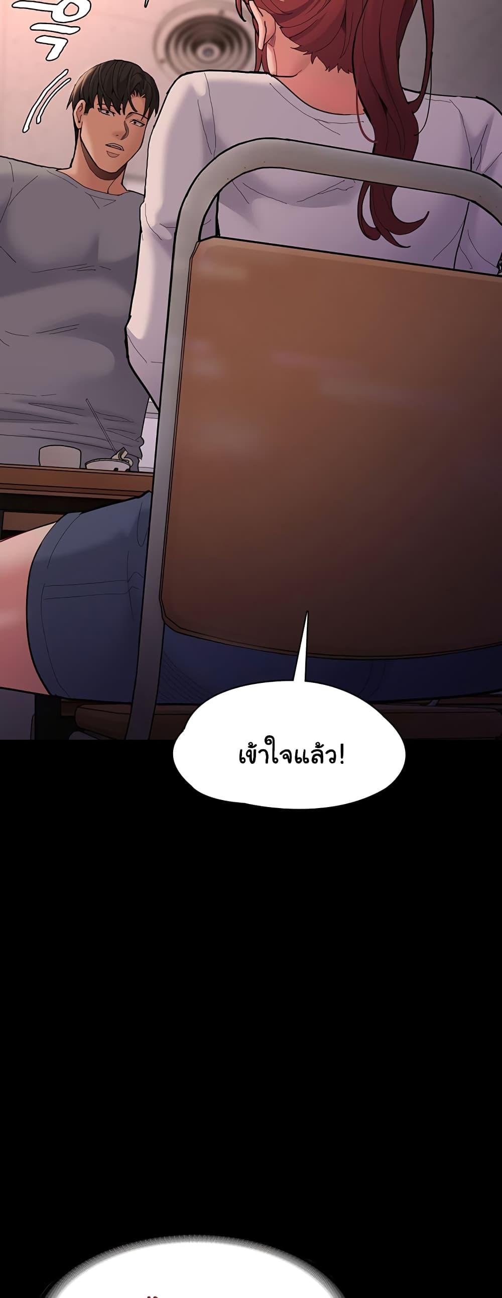 Doujin-Lc- อ่าน โดจิน มังฮวา เกาหลี ญี่ปุ่น จีน แปลไทย Pervert Diary ตอนที่ 1 2 3 4 5 6 7 8 9 10 11 12 13 14 ฟรี ไม่มีโฆษณา อ่าน โดจิน Manhwa เกาหลี ญี่ปุ่น จีน เรามีครบ คัดมาให้เน้นๆ โดจิน 18+ รับประกันความฟินโดย  Doujin Lc