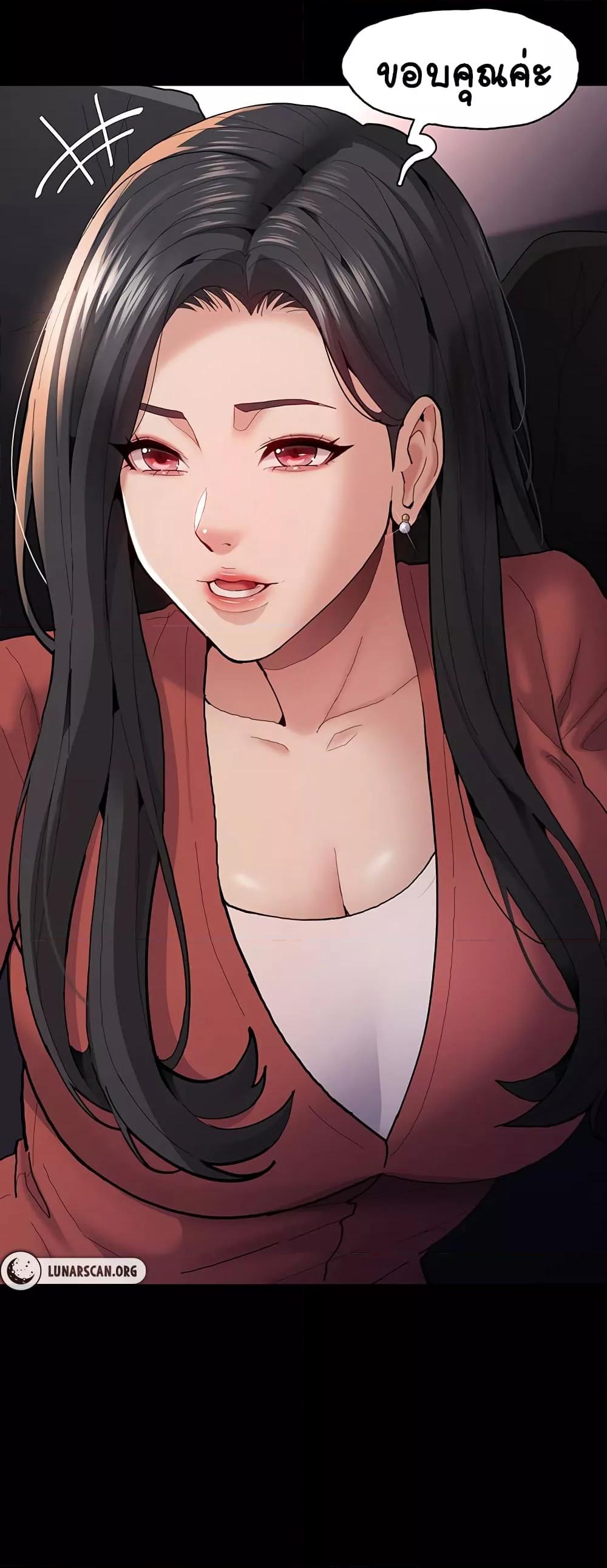 Doujin-Lc- อ่าน โดจิน มังฮวา เกาหลี ญี่ปุ่น จีน แปลไทย Pervert Diary ตอนที่ 1 2 3 4 5 6 7 8 9 10 11 12 13 14 ฟรี ไม่มีโฆษณา อ่าน โดจิน Manhwa เกาหลี ญี่ปุ่น จีน เรามีครบ คัดมาให้เน้นๆ โดจิน 18+ รับประกันความฟินโดย  Doujin Lc