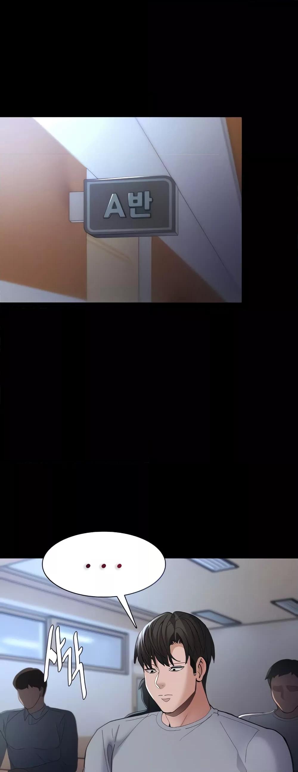Doujin-Lc- อ่าน โดจิน มังฮวา เกาหลี ญี่ปุ่น จีน แปลไทย Pervert Diary ตอนที่ 1 2 3 4 5 6 7 8 9 10 11 12 13 14 ฟรี ไม่มีโฆษณา อ่าน โดจิน Manhwa เกาหลี ญี่ปุ่น จีน เรามีครบ คัดมาให้เน้นๆ โดจิน 18+ รับประกันความฟินโดย  Doujin Lc
