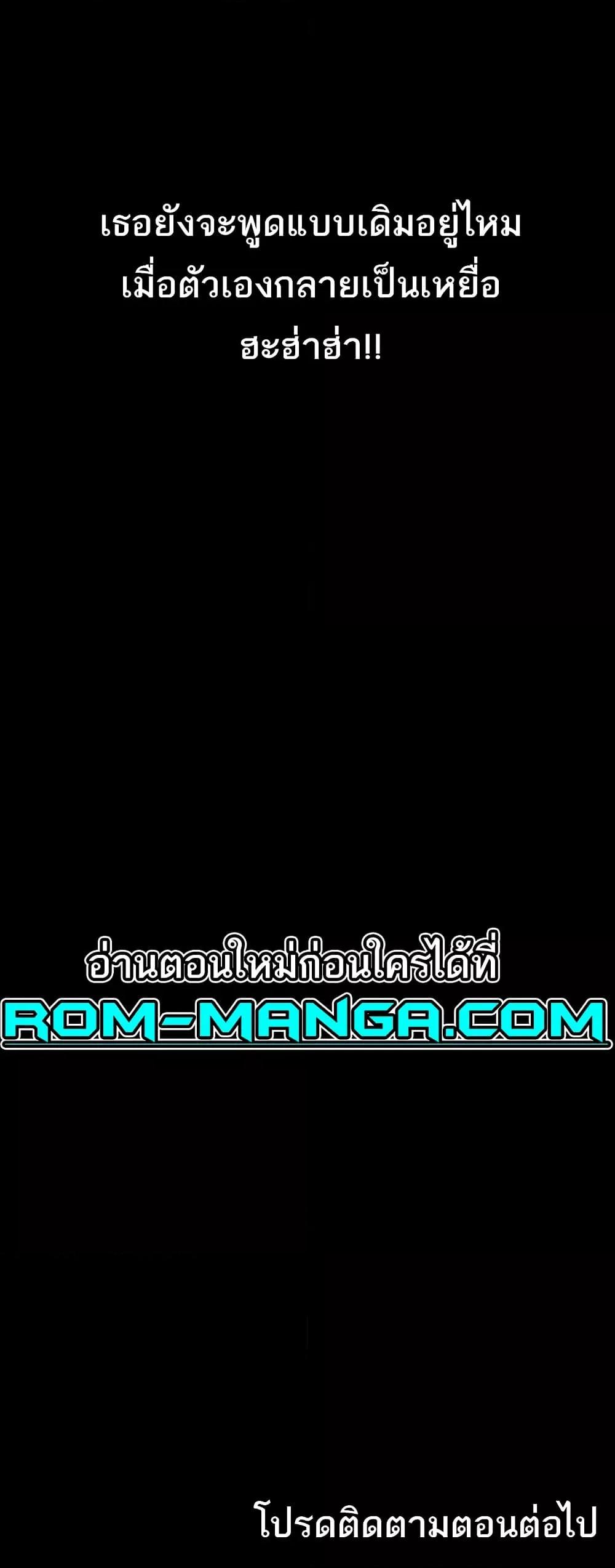 Doujin-Lc- อ่าน โดจิน มังฮวา เกาหลี ญี่ปุ่น จีน แปลไทย Pervert Diary ตอนที่ 1 2 3 4 5 6 7 8 9 10 11 12 13 14 ฟรี ไม่มีโฆษณา อ่าน โดจิน Manhwa เกาหลี ญี่ปุ่น จีน เรามีครบ คัดมาให้เน้นๆ โดจิน 18+ รับประกันความฟินโดย  Doujin Lc