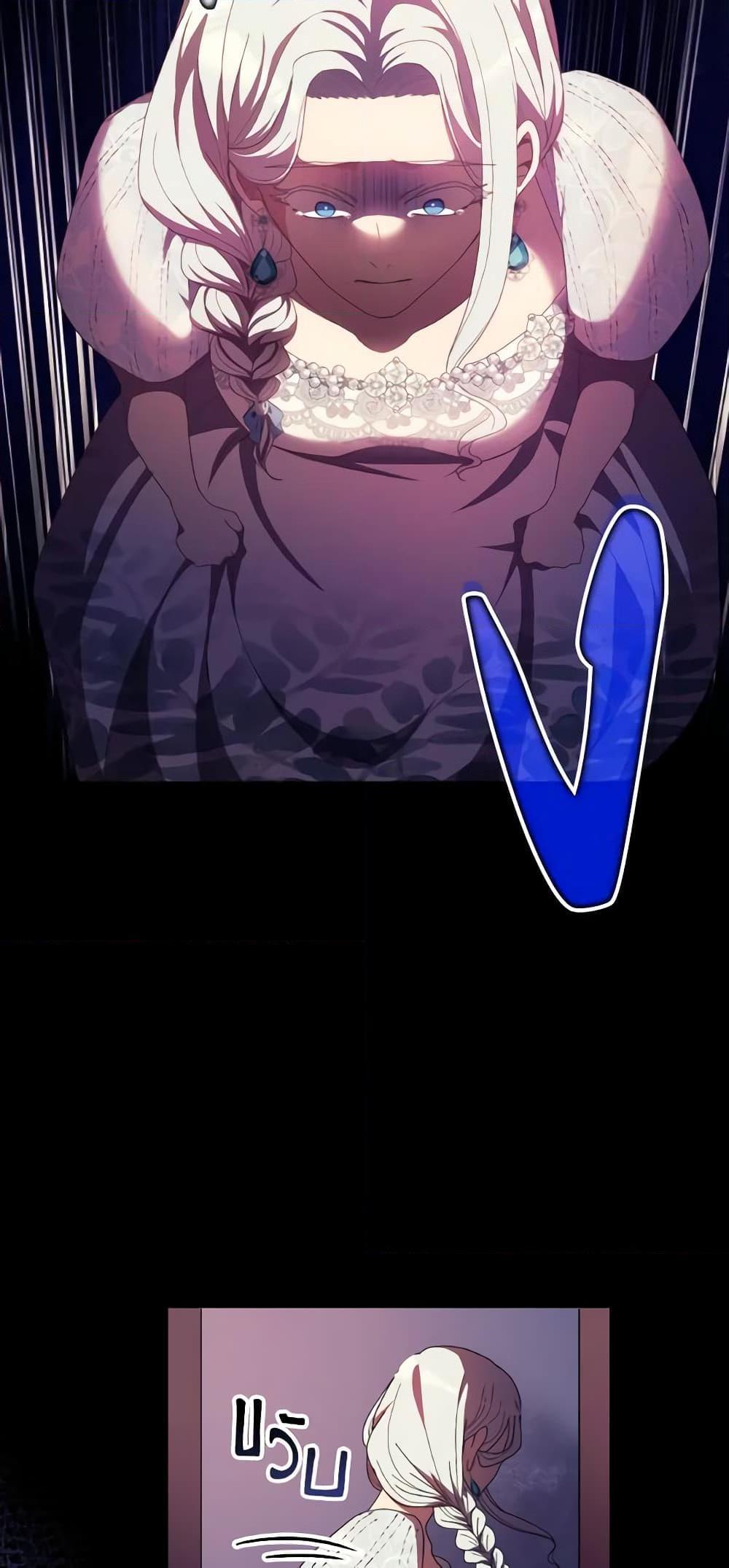 Manga-lc-com อ่านมังงะ อ่านการ์ตูน ออนไลน์ ฟรี I Don’t Want to Be Loved ตอนที่ 1 2 3 4 5 6 7 8 9 10 11 12 13 14 ฟรี ไม่มีโฆษณา Manga-lc - อ่าน มังงะ อ่าน การ์ตูน ออนไลน์ อ่านมังงะ ฟรี