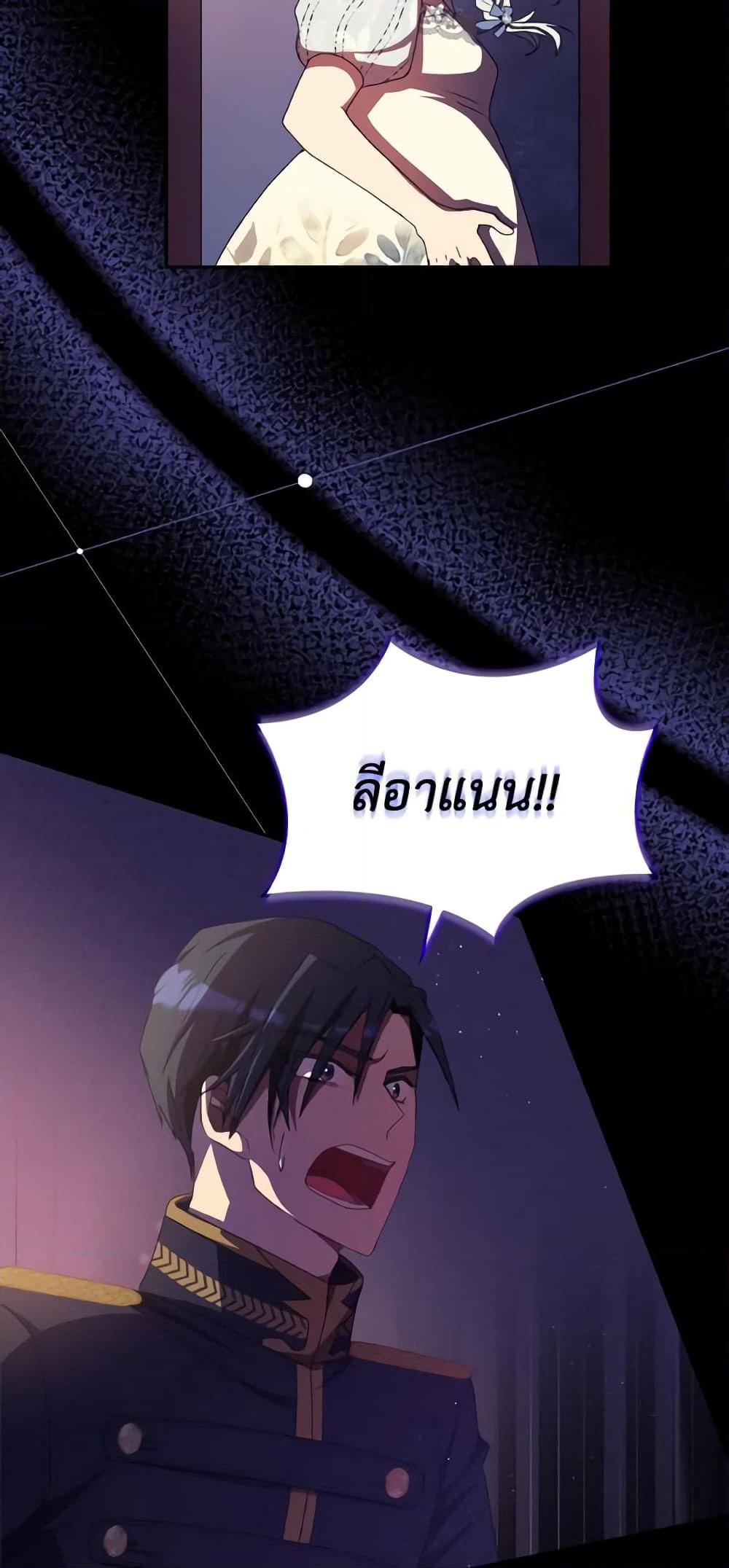 Manga-lc-com อ่านมังงะ อ่านการ์ตูน ออนไลน์ ฟรี I Don’t Want to Be Loved ตอนที่ 1 2 3 4 5 6 7 8 9 10 11 12 13 14 ฟรี ไม่มีโฆษณา Manga-lc - อ่าน มังงะ อ่าน การ์ตูน ออนไลน์ อ่านมังงะ ฟรี