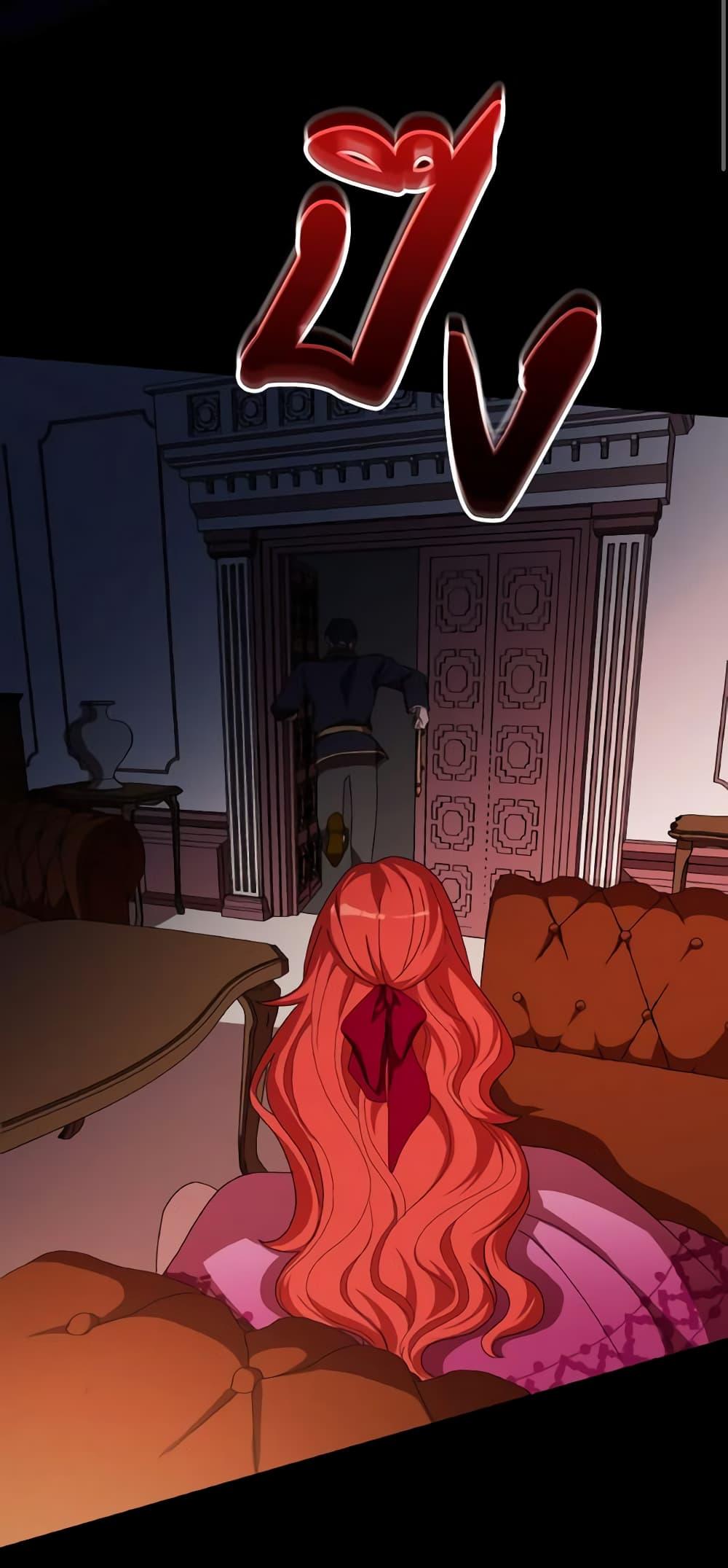 Manga-lc-com อ่านมังงะ อ่านการ์ตูน ออนไลน์ ฟรี I Don’t Want to Be Loved ตอนที่ 1 2 3 4 5 6 7 8 9 10 11 12 13 14 ฟรี ไม่มีโฆษณา Manga-lc - อ่าน มังงะ อ่าน การ์ตูน ออนไลน์ อ่านมังงะ ฟรี