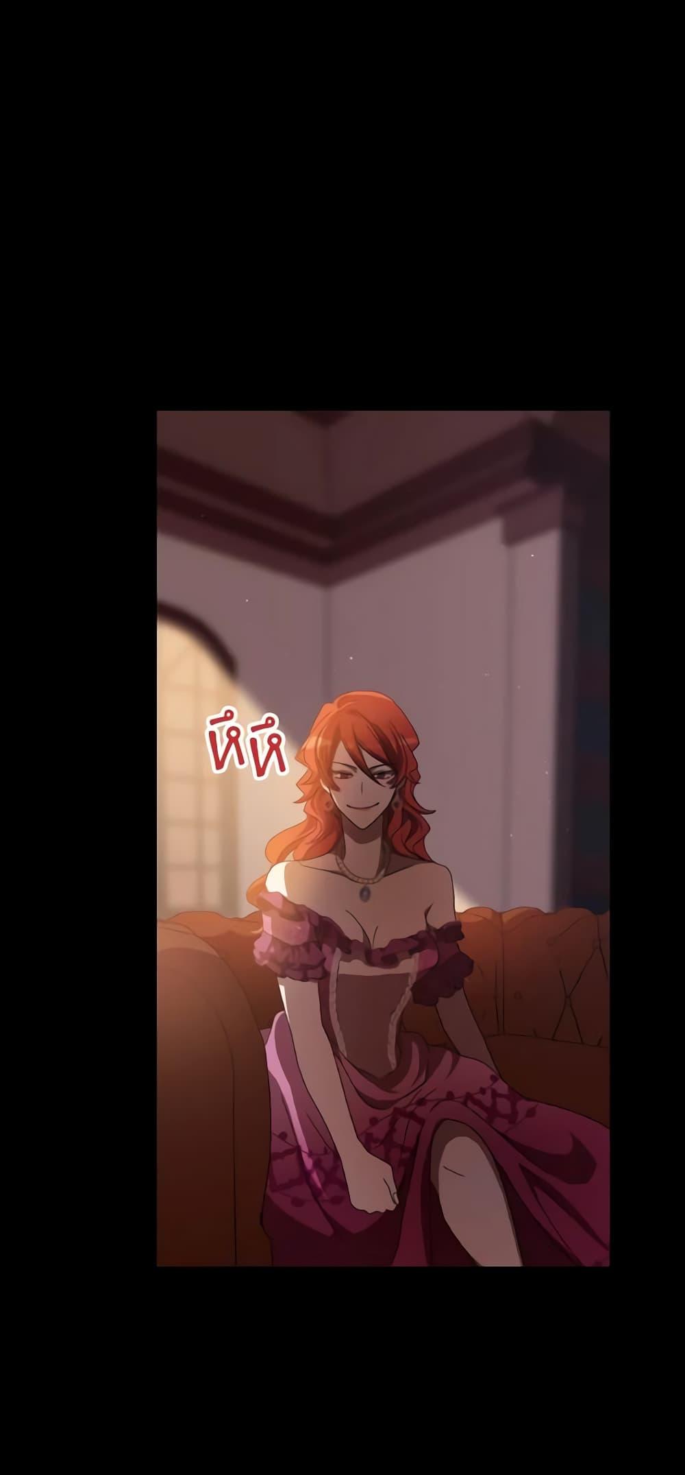 Manga-lc-com อ่านมังงะ อ่านการ์ตูน ออนไลน์ ฟรี I Don’t Want to Be Loved ตอนที่ 1 2 3 4 5 6 7 8 9 10 11 12 13 14 ฟรี ไม่มีโฆษณา Manga-lc - อ่าน มังงะ อ่าน การ์ตูน ออนไลน์ อ่านมังงะ ฟรี