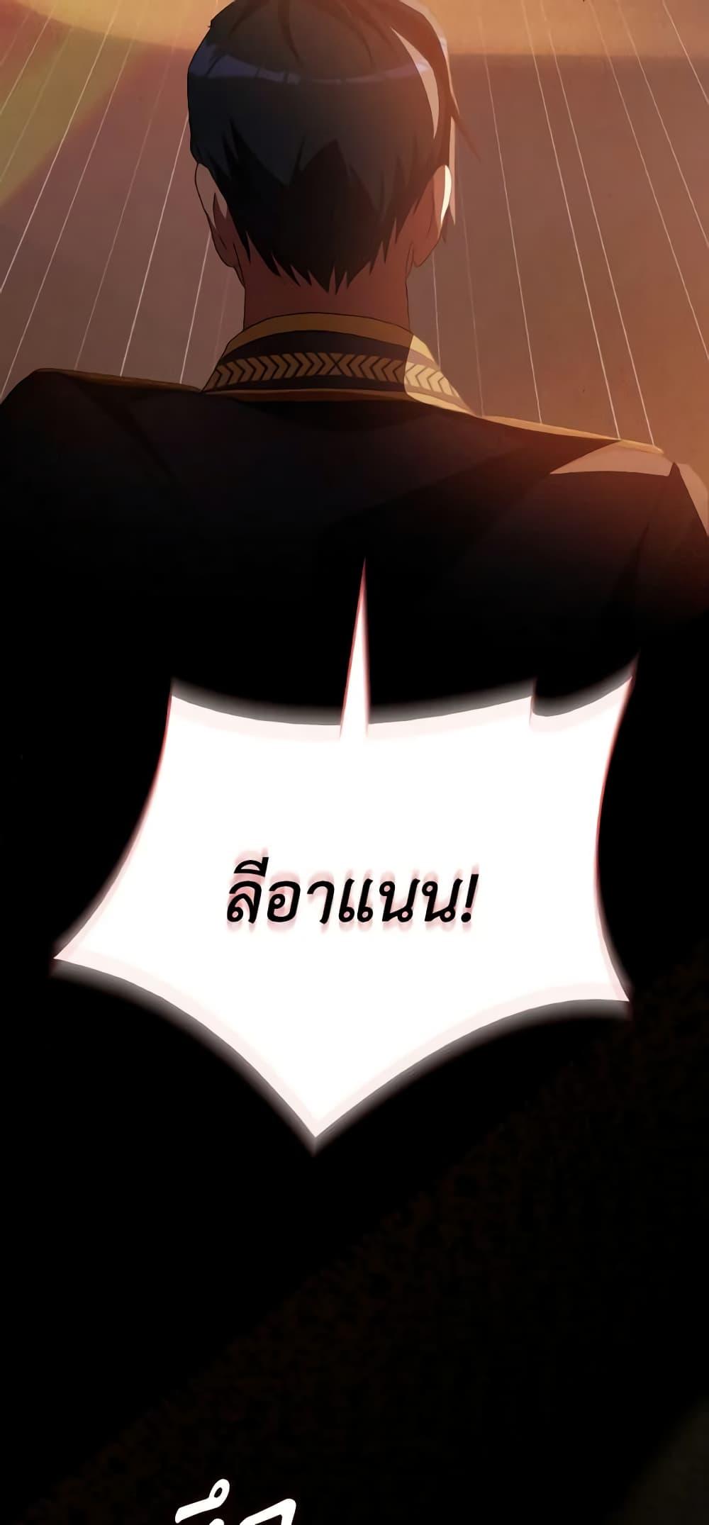 Manga-lc-com อ่านมังงะ อ่านการ์ตูน ออนไลน์ ฟรี I Don’t Want to Be Loved ตอนที่ 1 2 3 4 5 6 7 8 9 10 11 12 13 14 ฟรี ไม่มีโฆษณา Manga-lc - อ่าน มังงะ อ่าน การ์ตูน ออนไลน์ อ่านมังงะ ฟรี