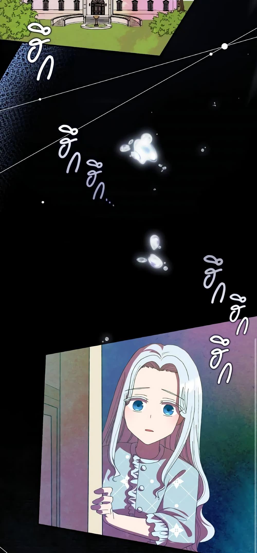 Manga-lc-com อ่านมังงะ อ่านการ์ตูน ออนไลน์ ฟรี I Don’t Want to Be Loved ตอนที่ 1 2 3 4 5 6 7 8 9 10 11 12 13 14 ฟรี ไม่มีโฆษณา Manga-lc - อ่าน มังงะ อ่าน การ์ตูน ออนไลน์ อ่านมังงะ ฟรี