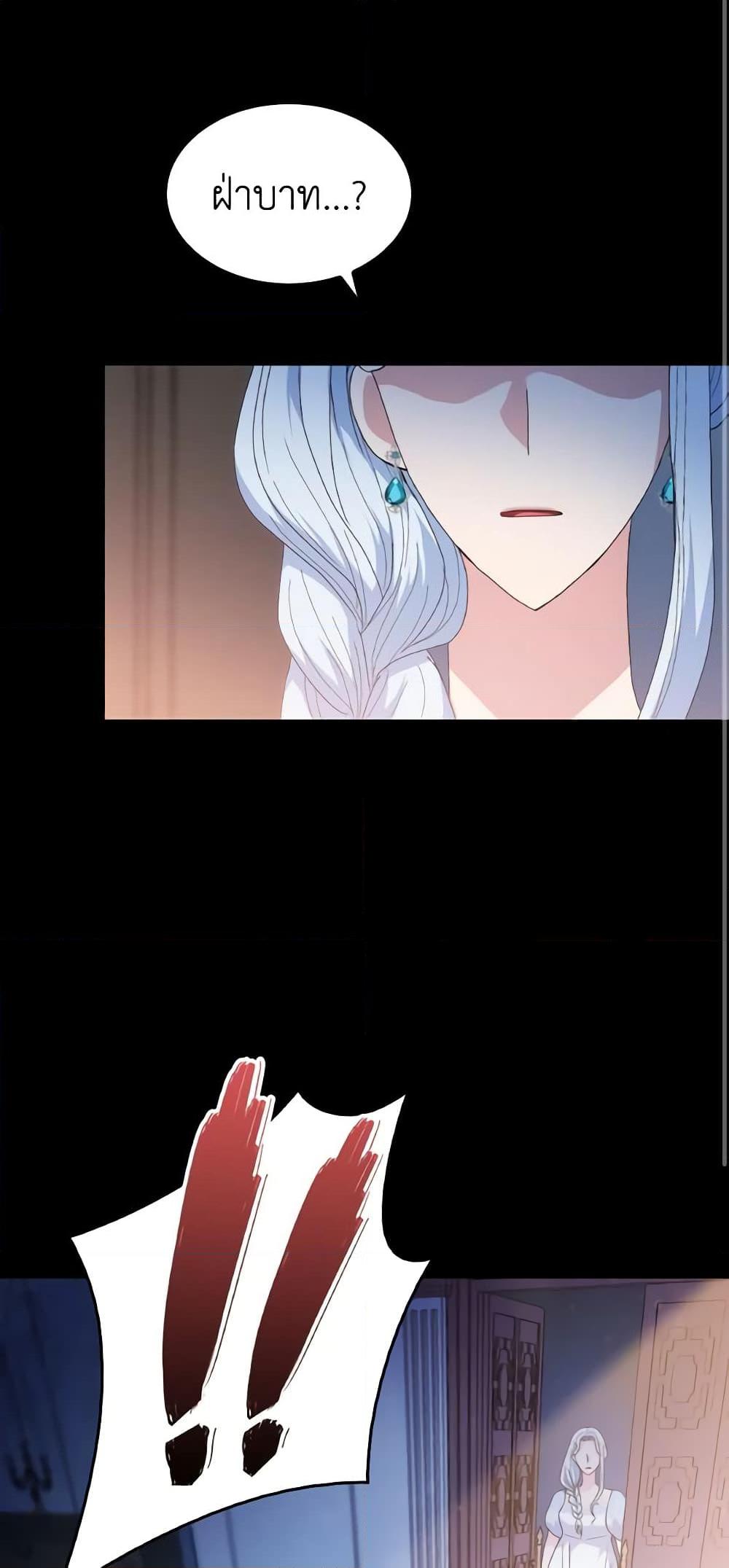 Manga-lc-com อ่านมังงะ อ่านการ์ตูน ออนไลน์ ฟรี I Don’t Want to Be Loved ตอนที่ 1 2 3 4 5 6 7 8 9 10 11 12 13 14 ฟรี ไม่มีโฆษณา Manga-lc - อ่าน มังงะ อ่าน การ์ตูน ออนไลน์ อ่านมังงะ ฟรี