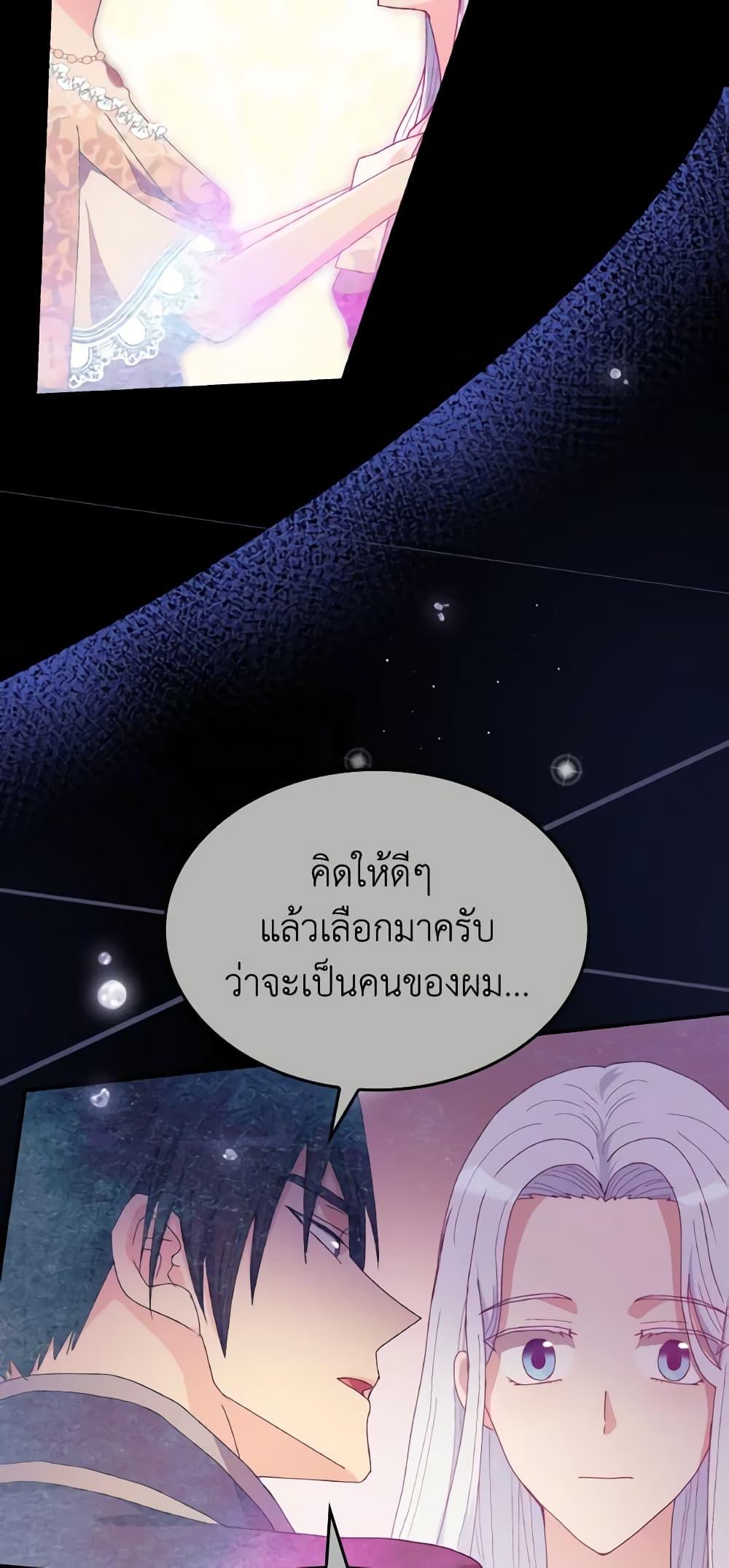 Manga-lc-com อ่านมังงะ อ่านการ์ตูน ออนไลน์ ฟรี I Don’t Want to Be Loved ตอนที่ 1 2 3 4 5 6 7 8 9 10 11 12 13 14 ฟรี ไม่มีโฆษณา Manga-lc - อ่าน มังงะ อ่าน การ์ตูน ออนไลน์ อ่านมังงะ ฟรี