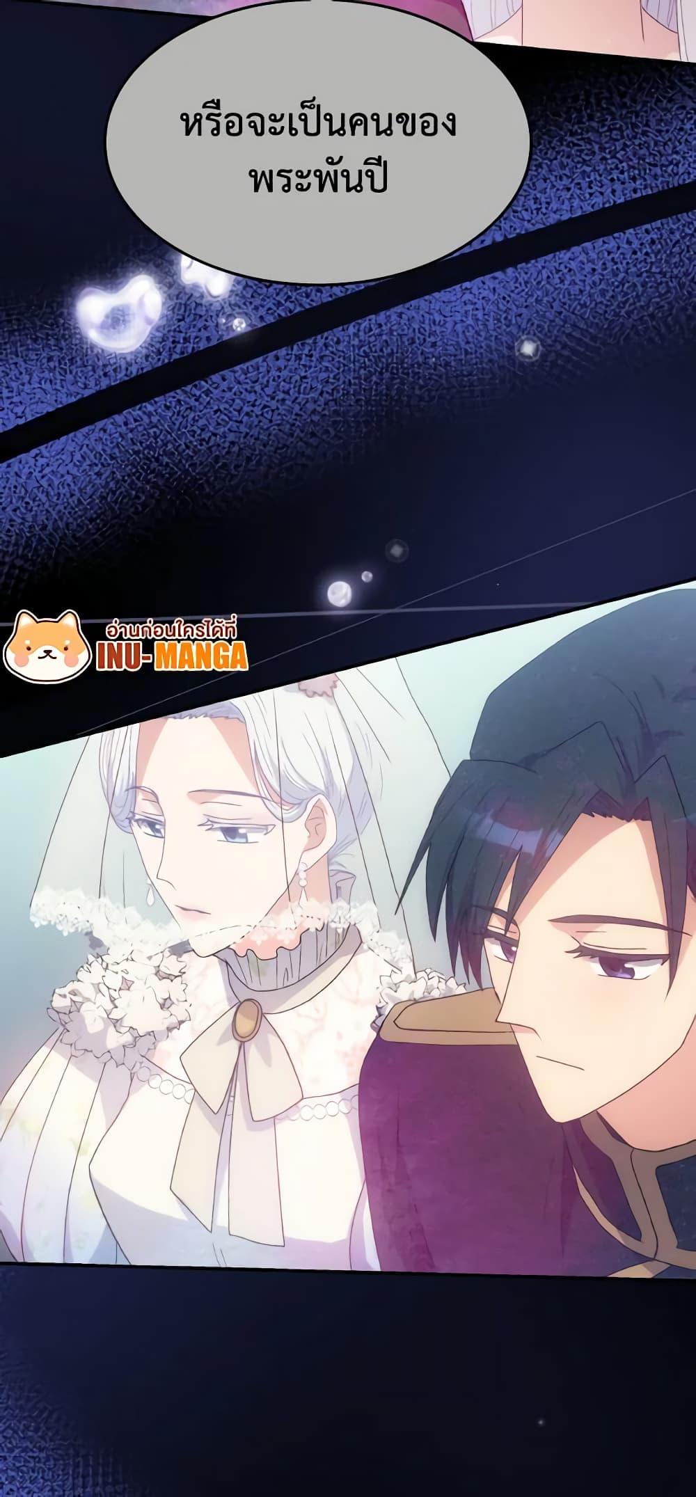 Manga-lc-com อ่านมังงะ อ่านการ์ตูน ออนไลน์ ฟรี I Don’t Want to Be Loved ตอนที่ 1 2 3 4 5 6 7 8 9 10 11 12 13 14 ฟรี ไม่มีโฆษณา Manga-lc - อ่าน มังงะ อ่าน การ์ตูน ออนไลน์ อ่านมังงะ ฟรี