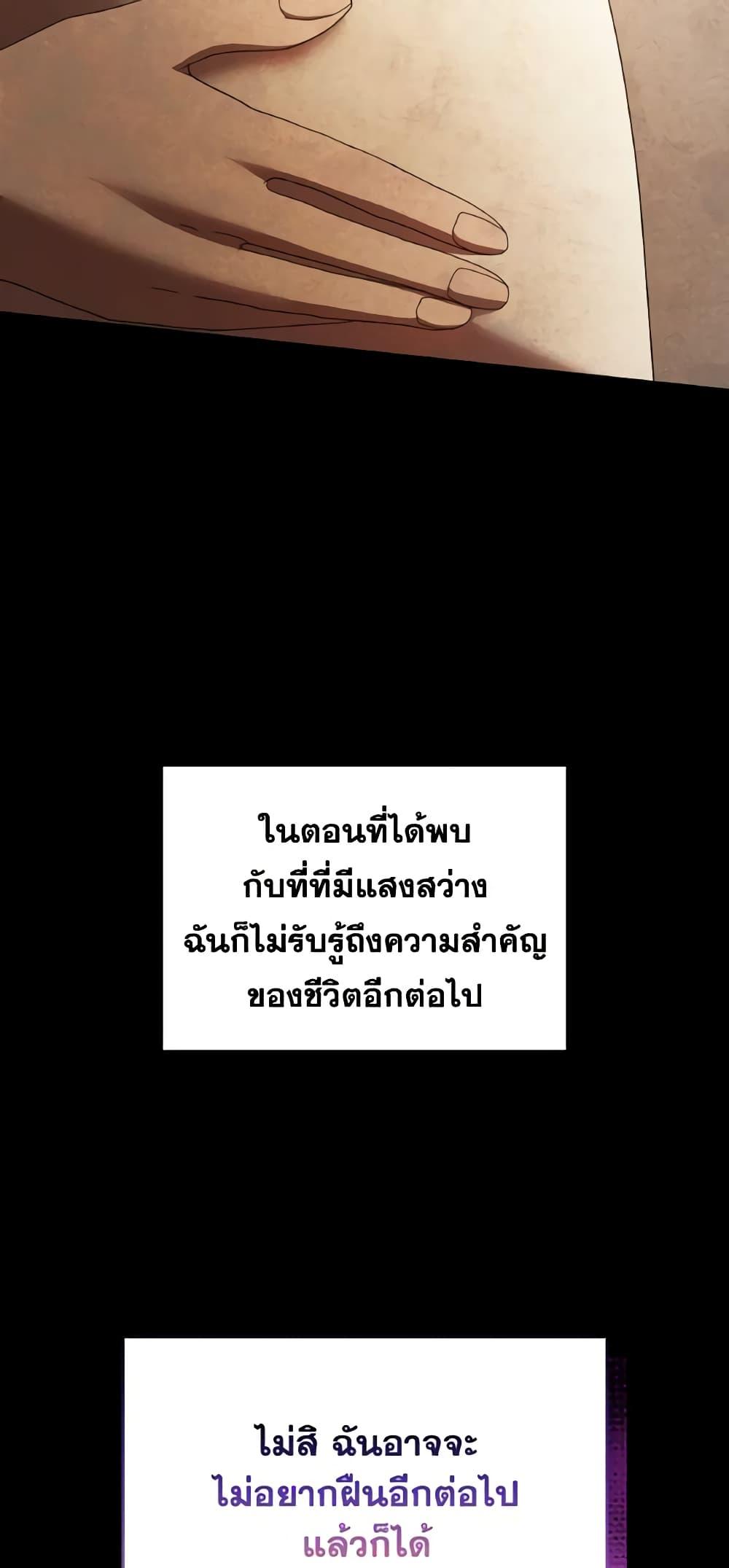 Manga-lc-com อ่านมังงะ อ่านการ์ตูน ออนไลน์ ฟรี I Don’t Want to Be Loved ตอนที่ 1 2 3 4 5 6 7 8 9 10 11 12 13 14 ฟรี ไม่มีโฆษณา Manga-lc - อ่าน มังงะ อ่าน การ์ตูน ออนไลน์ อ่านมังงะ ฟรี