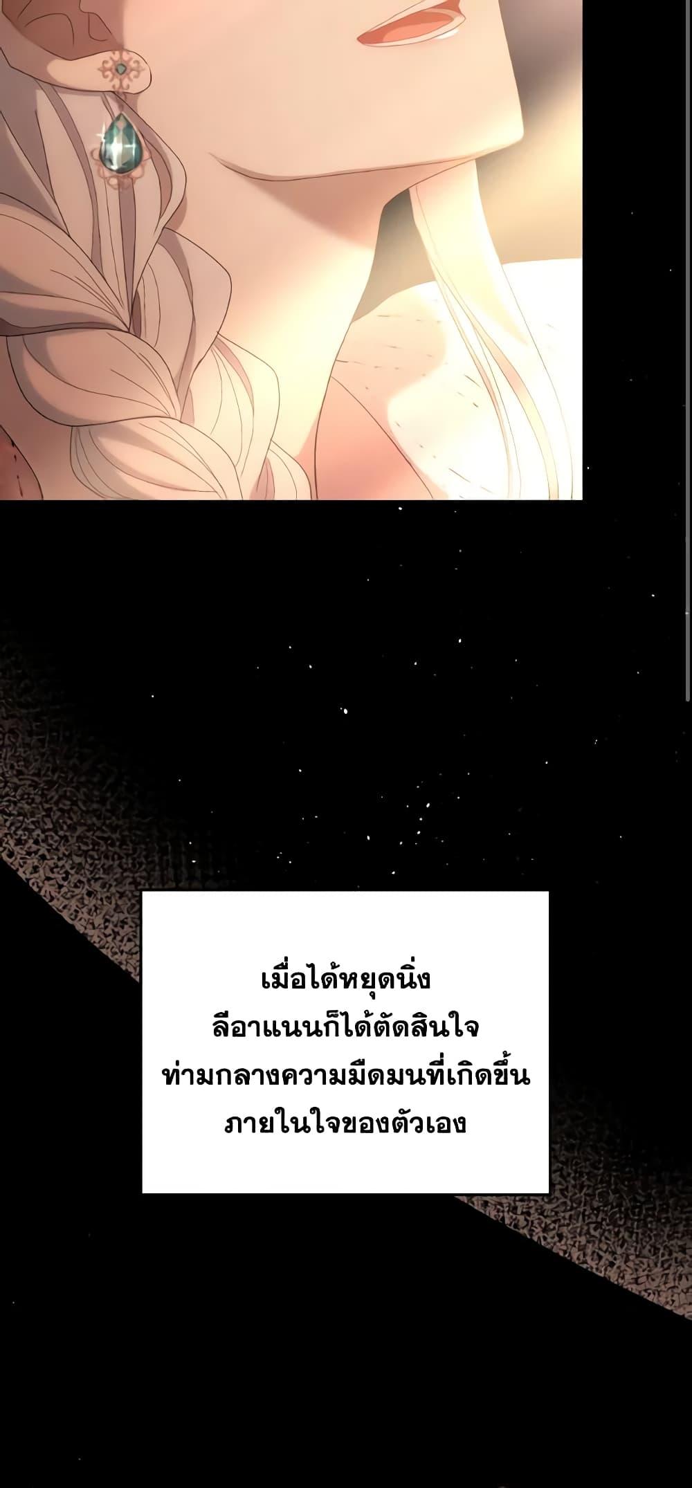 Manga-lc-com อ่านมังงะ อ่านการ์ตูน ออนไลน์ ฟรี I Don’t Want to Be Loved ตอนที่ 1 2 3 4 5 6 7 8 9 10 11 12 13 14 ฟรี ไม่มีโฆษณา Manga-lc - อ่าน มังงะ อ่าน การ์ตูน ออนไลน์ อ่านมังงะ ฟรี