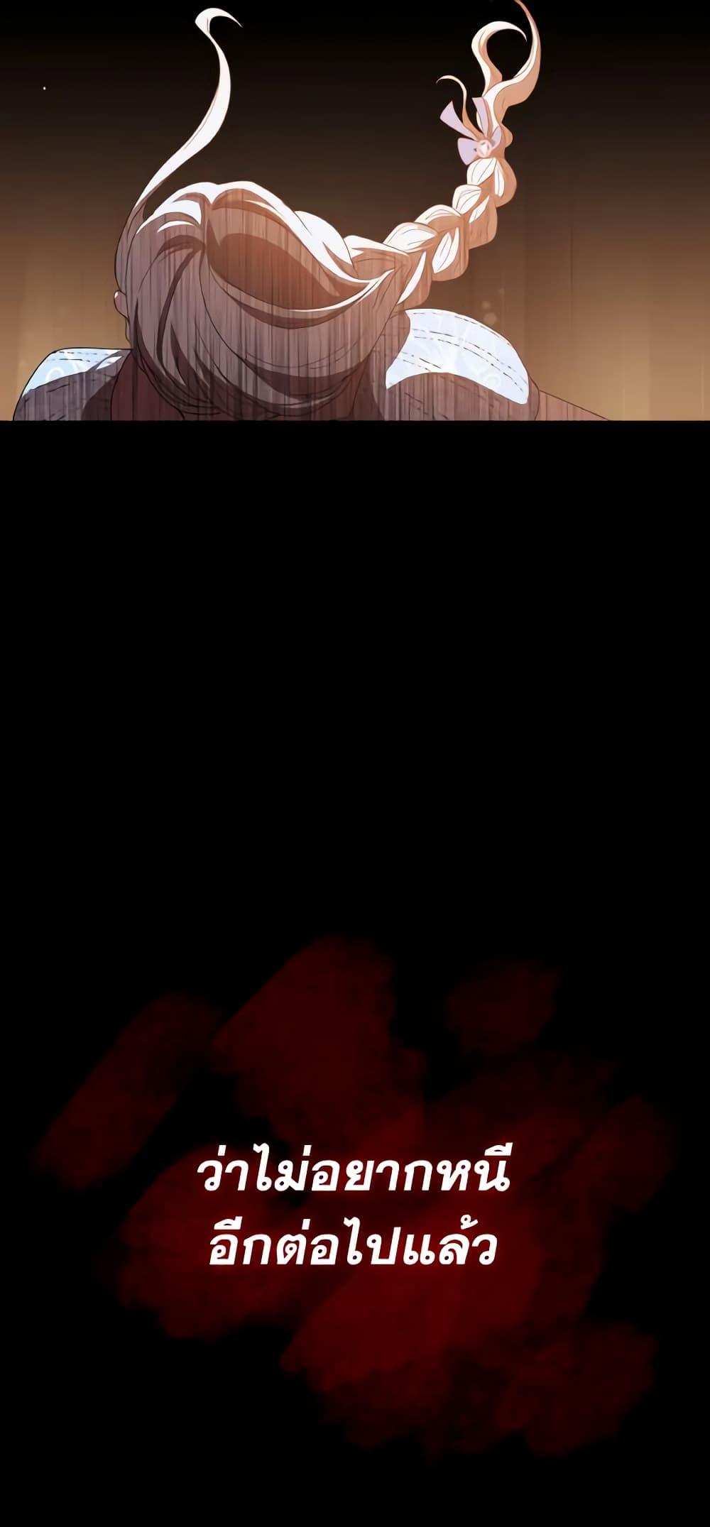 Manga-lc-com อ่านมังงะ อ่านการ์ตูน ออนไลน์ ฟรี I Don’t Want to Be Loved ตอนที่ 1 2 3 4 5 6 7 8 9 10 11 12 13 14 ฟรี ไม่มีโฆษณา Manga-lc - อ่าน มังงะ อ่าน การ์ตูน ออนไลน์ อ่านมังงะ ฟรี