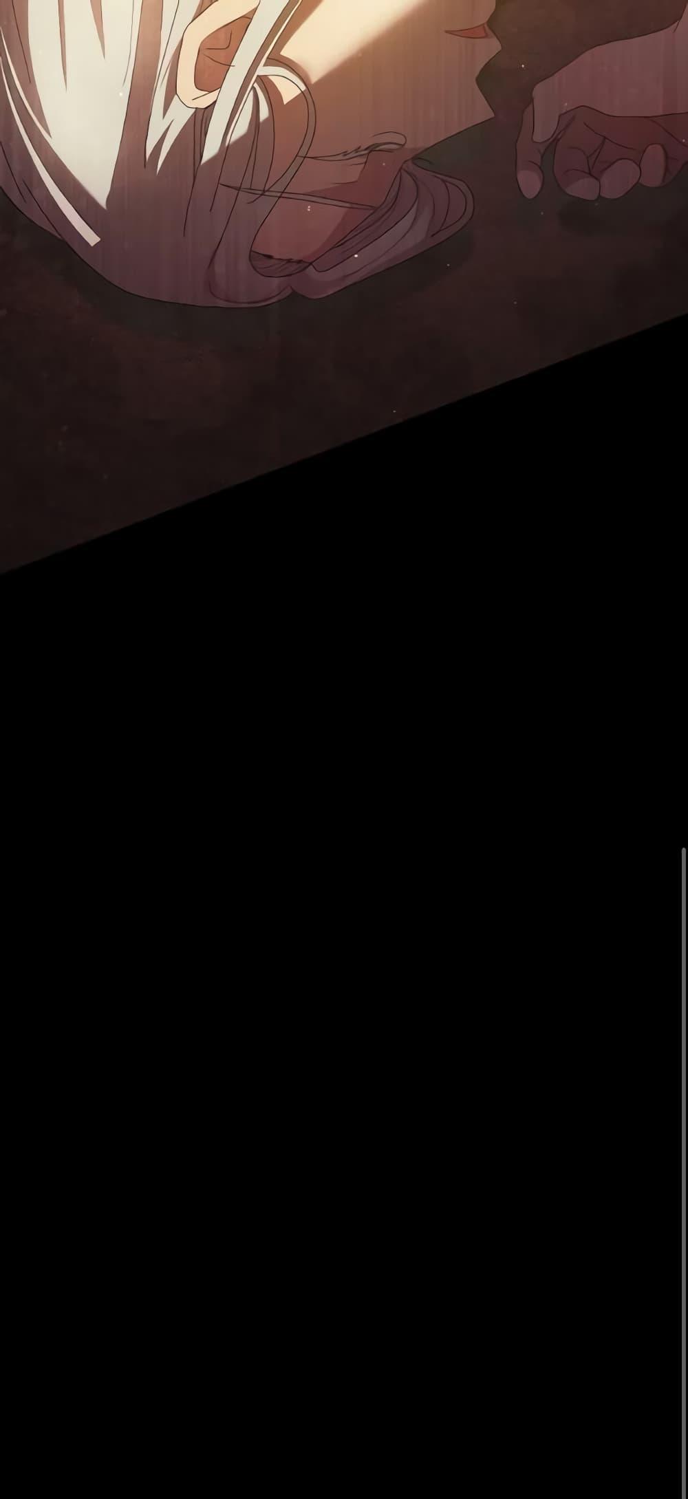 Manga-lc-com อ่านมังงะ อ่านการ์ตูน ออนไลน์ ฟรี I Don’t Want to Be Loved ตอนที่ 1 2 3 4 5 6 7 8 9 10 11 12 13 14 ฟรี ไม่มีโฆษณา Manga-lc - อ่าน มังงะ อ่าน การ์ตูน ออนไลน์ อ่านมังงะ ฟรี