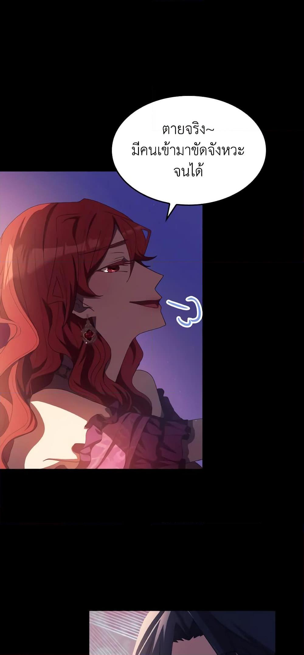 Manga-lc-com อ่านมังงะ อ่านการ์ตูน ออนไลน์ ฟรี I Don’t Want to Be Loved ตอนที่ 1 2 3 4 5 6 7 8 9 10 11 12 13 14 ฟรี ไม่มีโฆษณา Manga-lc - อ่าน มังงะ อ่าน การ์ตูน ออนไลน์ อ่านมังงะ ฟรี