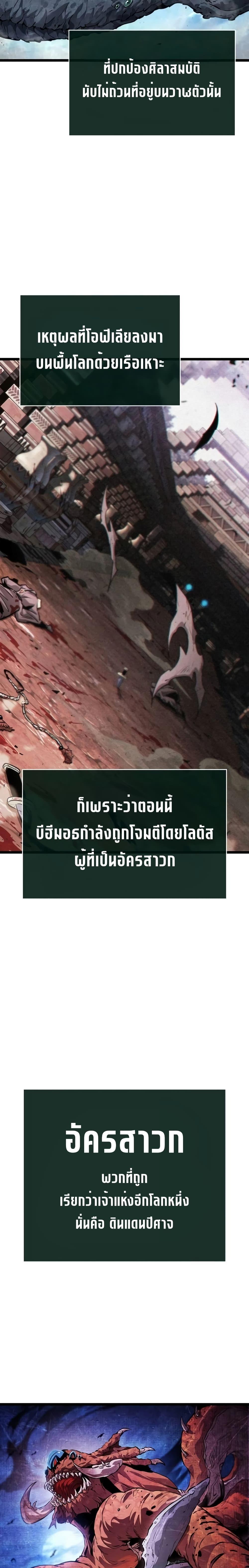 Manga-lc-com อ่านมังงะ อ่านการ์ตูน ออนไลน์ ฟรี LightofAradF ตอนที่ 1 2 3 4 5 6 7 8 9 10 11 12 13 14 ฟรี ไม่มีโฆษณา Manga-lc - อ่าน มังงะ อ่าน การ์ตูน ออนไลน์ อ่านมังงะ ฟรี