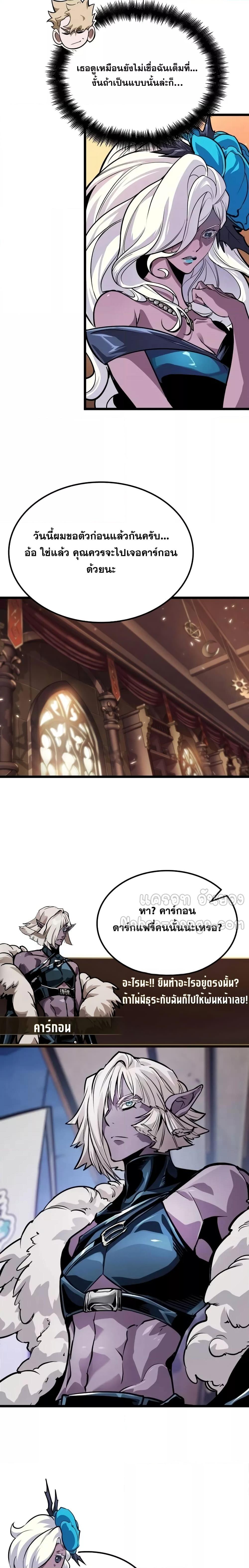 Manga-lc-com อ่านมังงะ อ่านการ์ตูน ออนไลน์ ฟรี LightofAradF ตอนที่ 1 2 3 4 5 6 7 8 9 10 11 12 13 14 ฟรี ไม่มีโฆษณา Manga-lc - อ่าน มังงะ อ่าน การ์ตูน ออนไลน์ อ่านมังงะ ฟรี