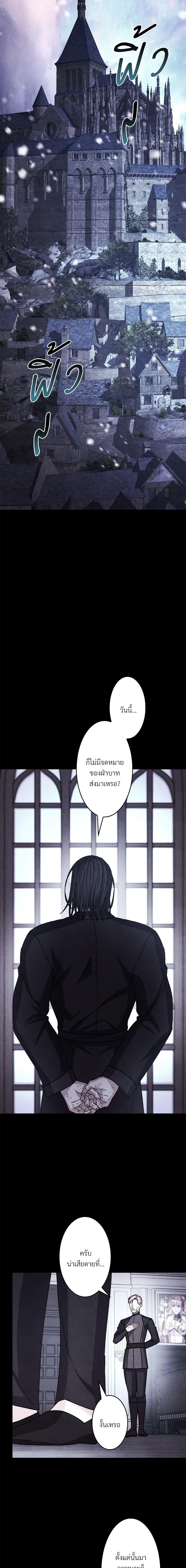Manga-lc-com อ่านมังงะ อ่านการ์ตูน ออนไลน์ ฟรี Another Typical Fantasy Romance ตอนที่ 1 2 3 4 5 6 7 8 9 10 11 12 13 14 ฟรี ไม่มีโฆษณา Manga-lc - อ่าน มังงะ อ่าน การ์ตูน ออนไลน์ อ่านมังงะ ฟรี