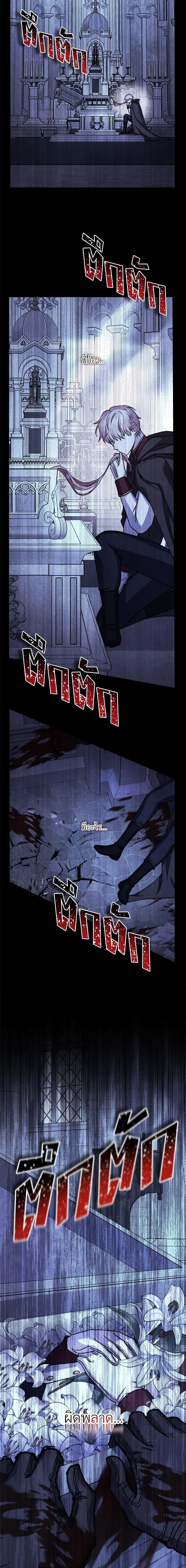 Manga-lc-com อ่านมังงะ อ่านการ์ตูน ออนไลน์ ฟรี Another Typical Fantasy Romance ตอนที่ 1 2 3 4 5 6 7 8 9 10 11 12 13 14 ฟรี ไม่มีโฆษณา Manga-lc - อ่าน มังงะ อ่าน การ์ตูน ออนไลน์ อ่านมังงะ ฟรี